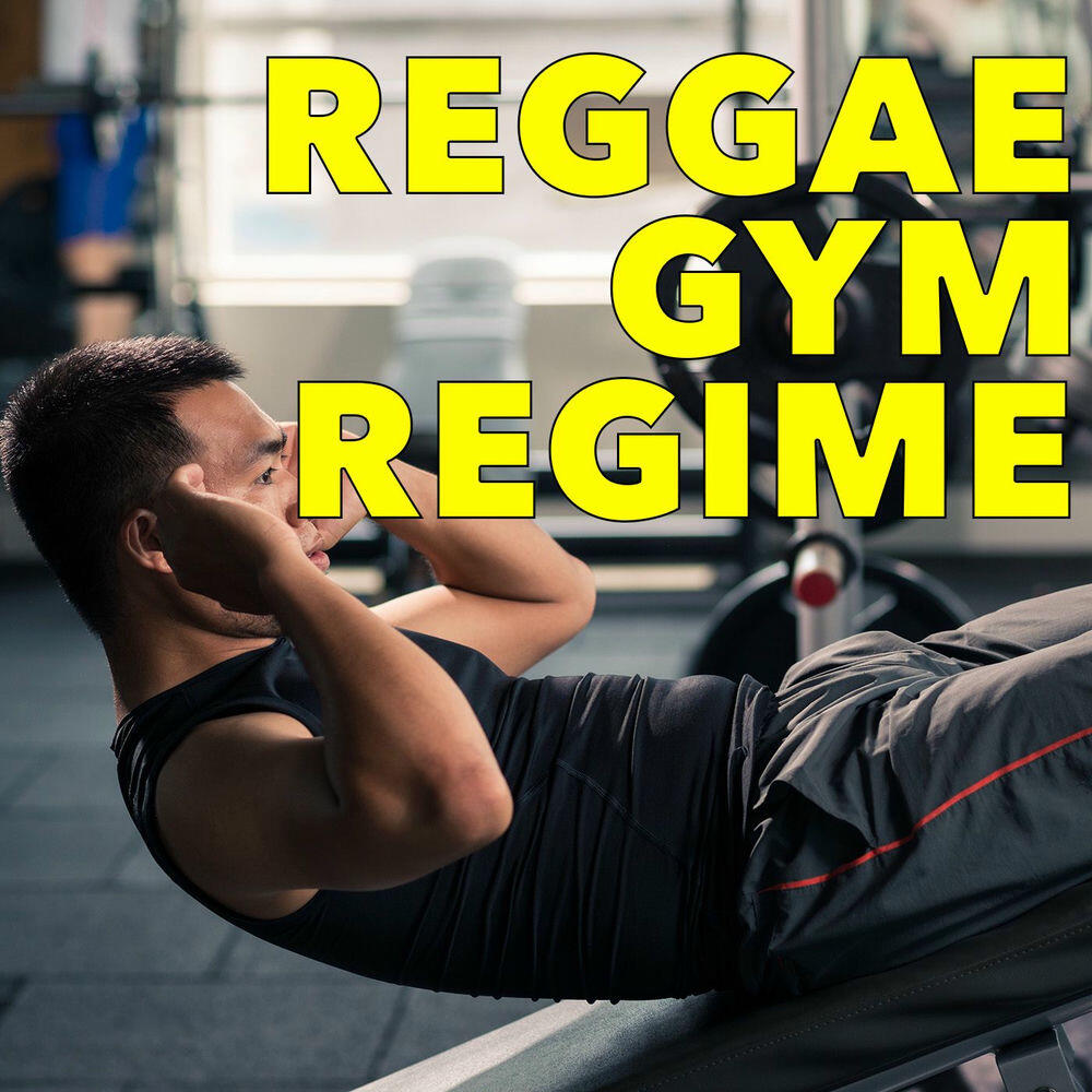 Релиз Reggae Gym Regime