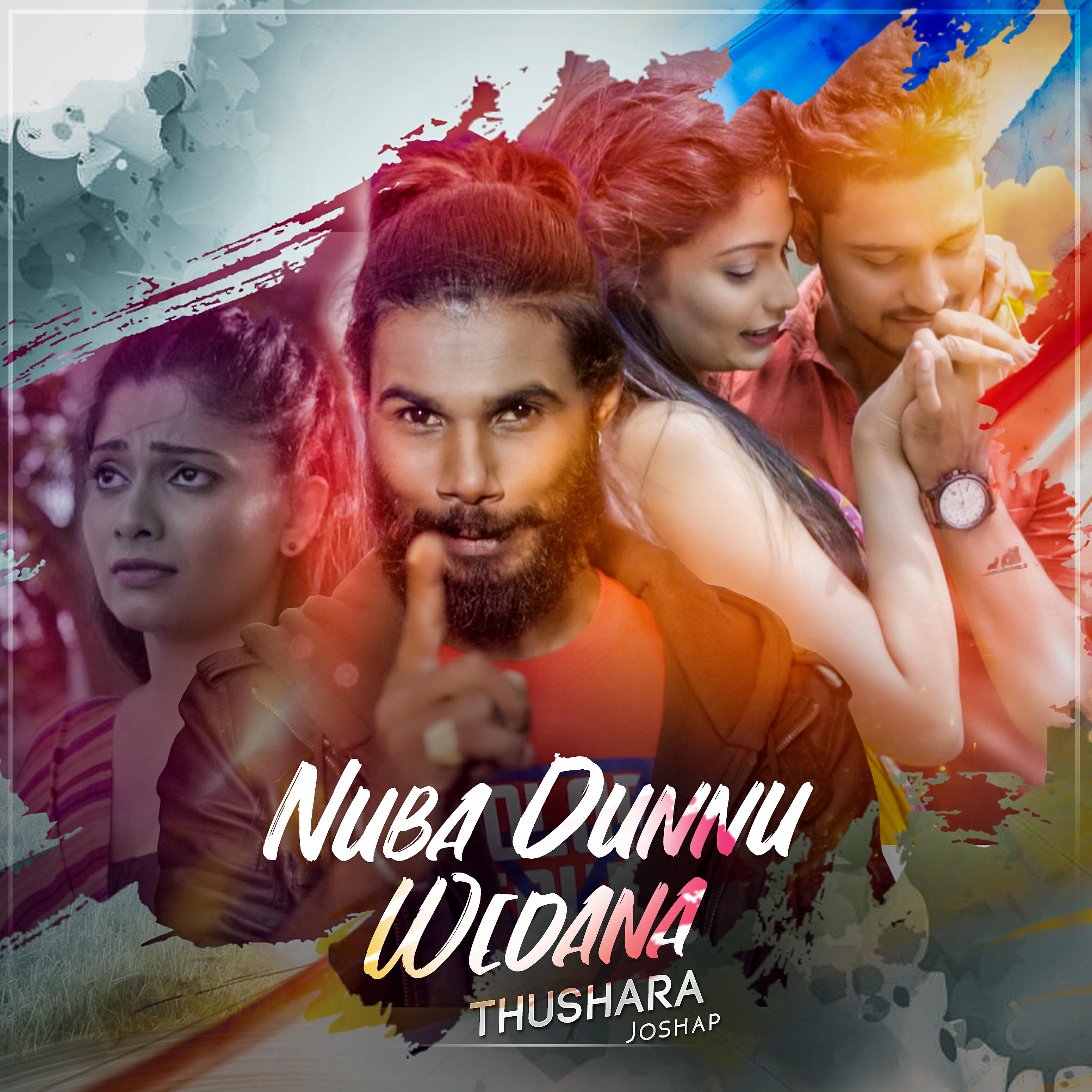Релиз Nuba Dunnu Wedana