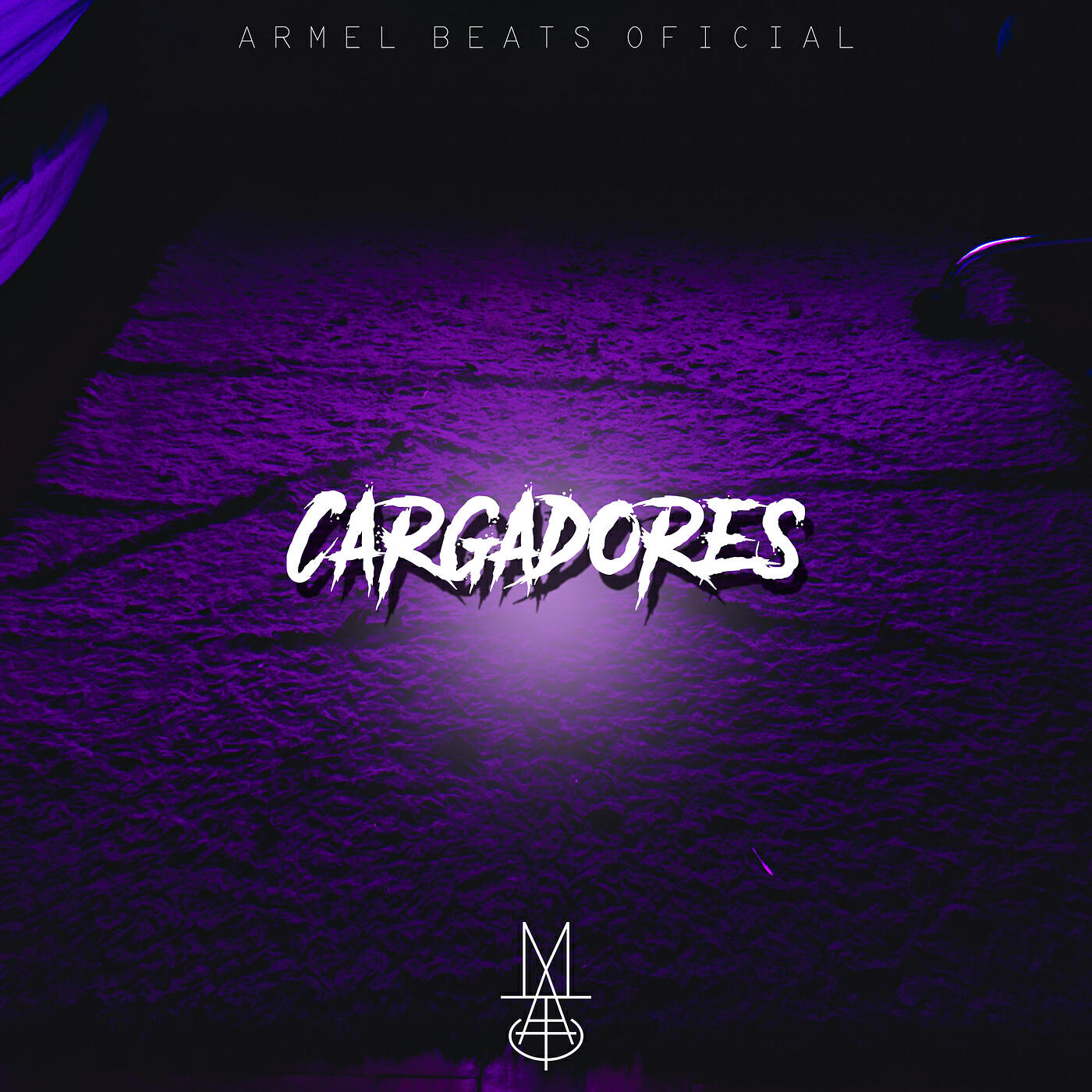 Релиз Cargadores