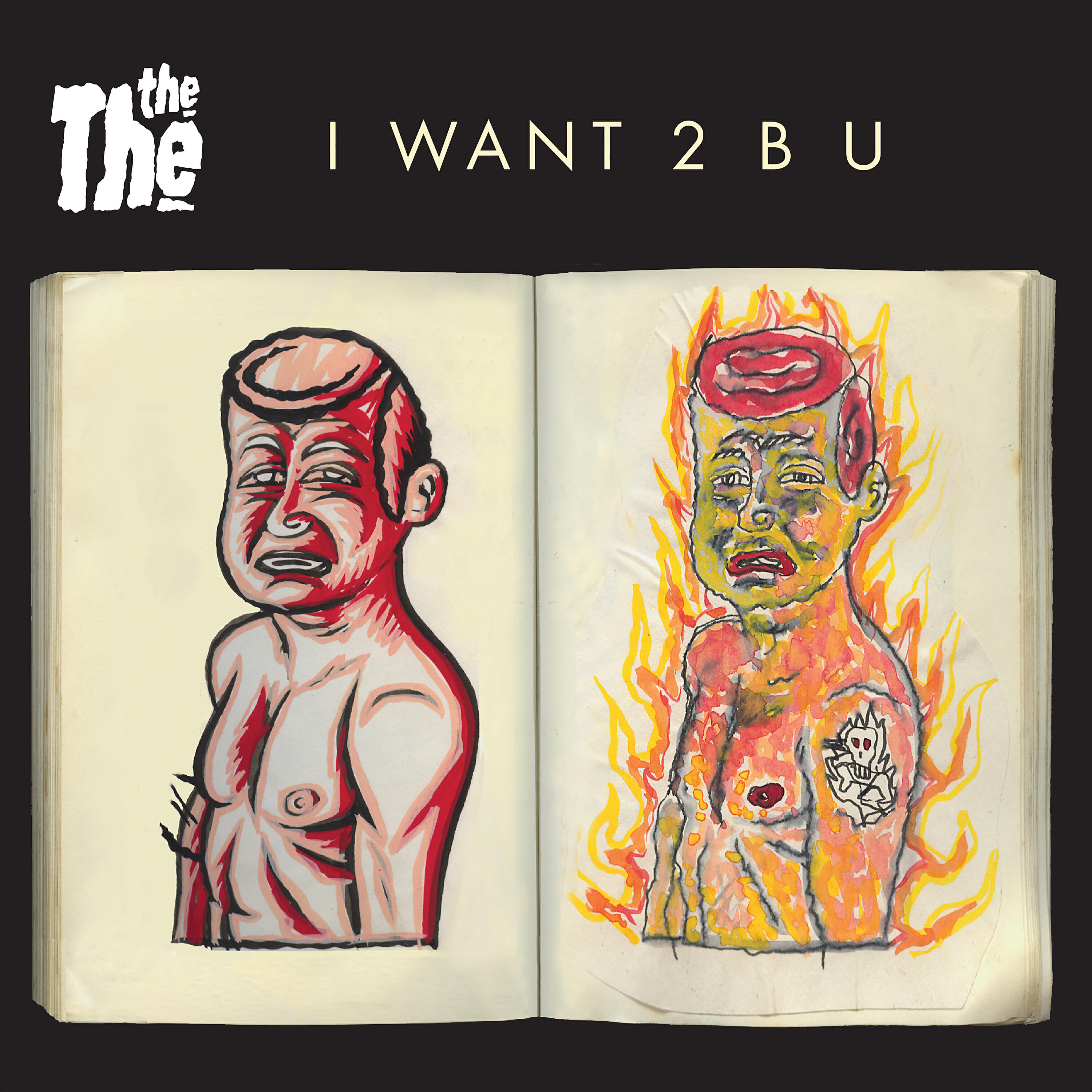 Релиз I WANT 2 B U