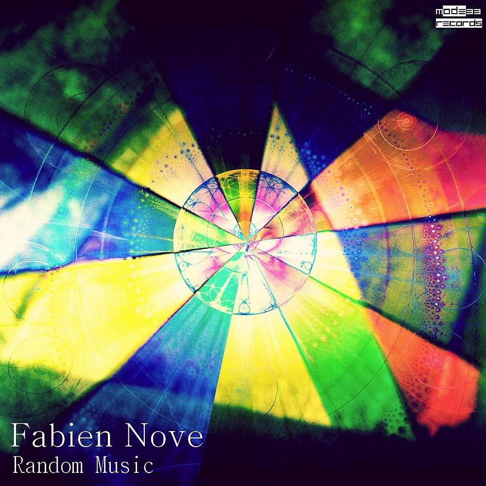 Релиз Random Music