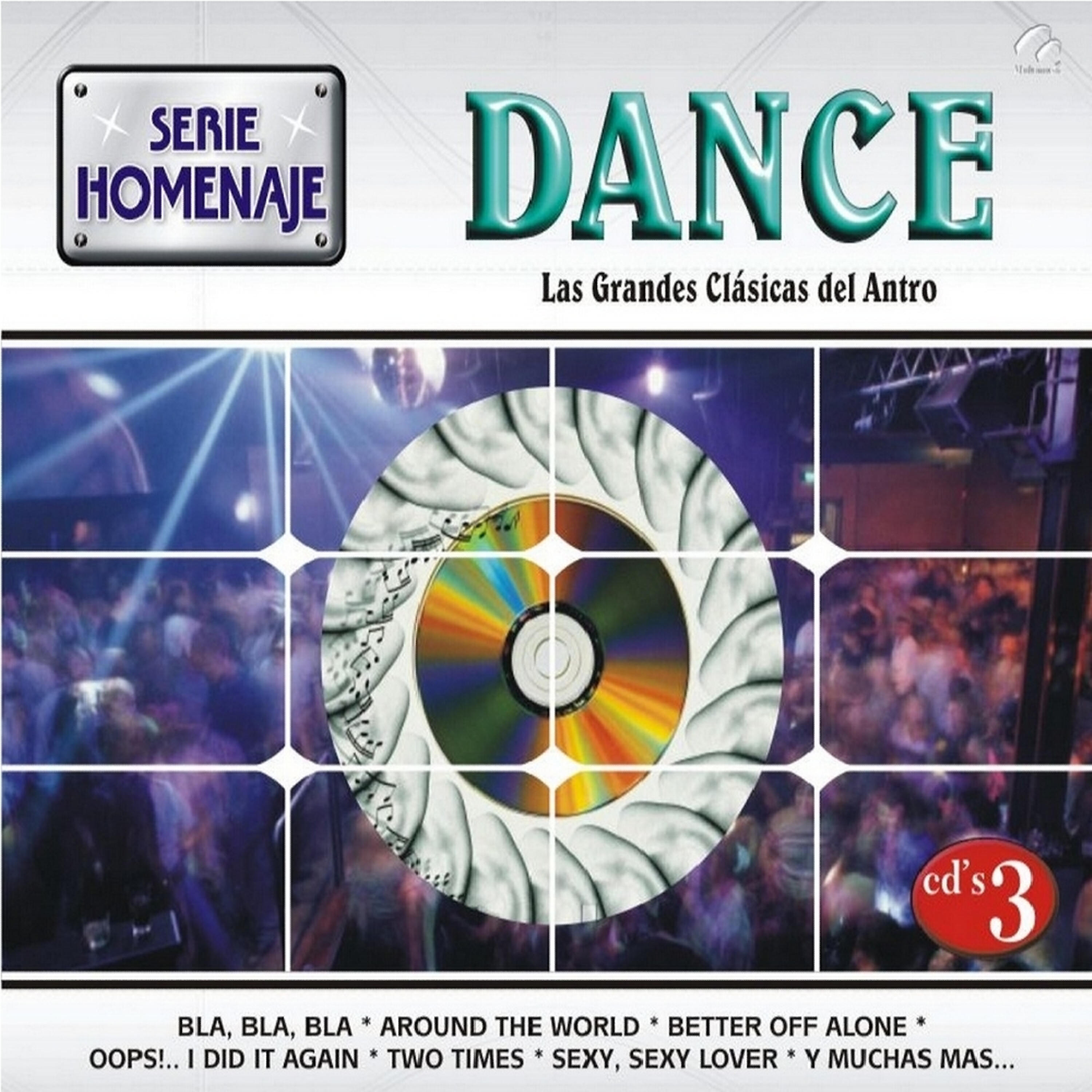 Релиз Dance