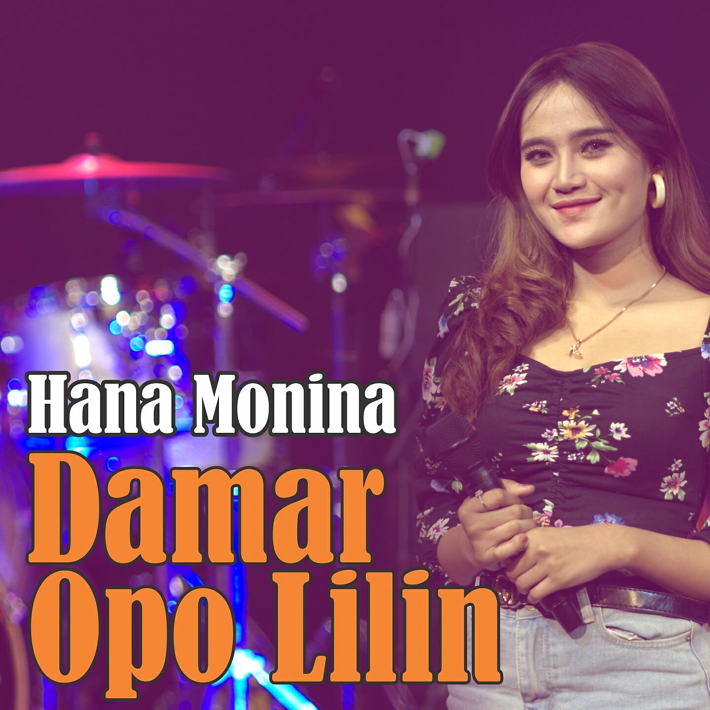 Релиз Damar Opo Lilin