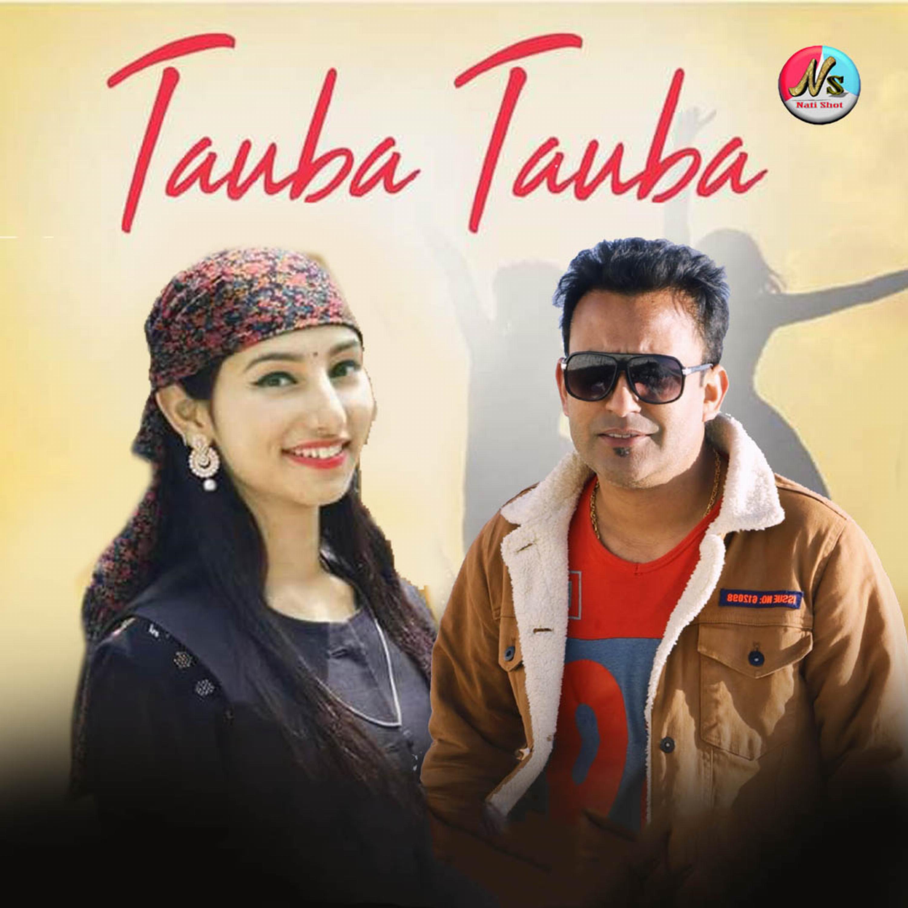 Релиз Tauba Tauba