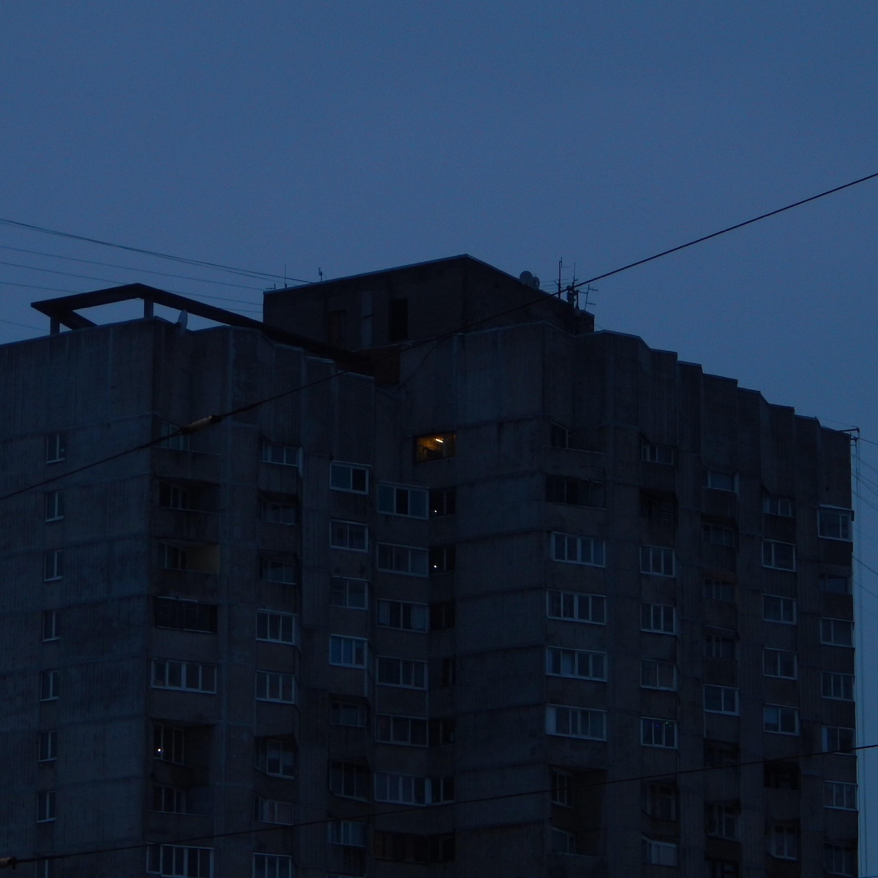 Релиз reflection