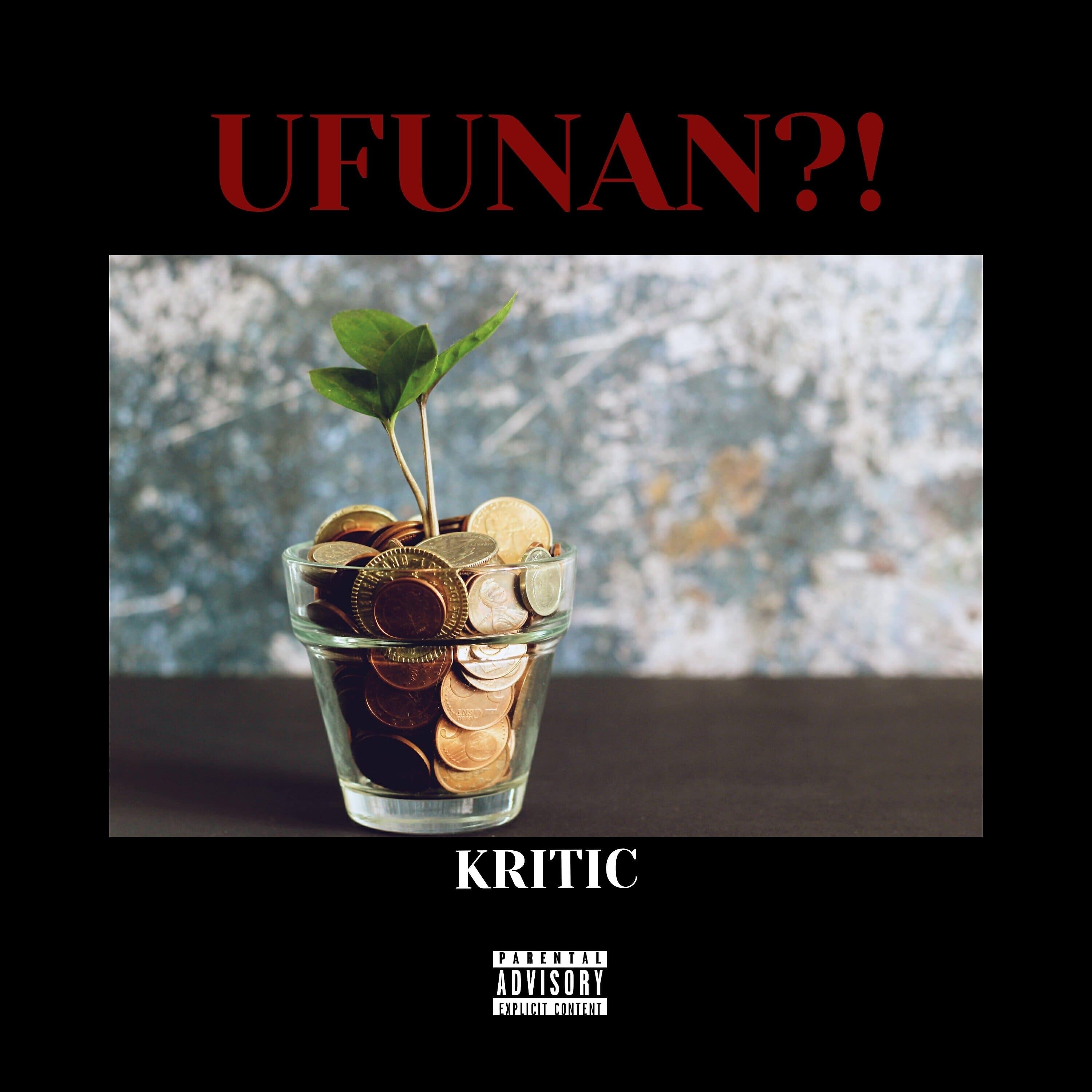 Релиз Ufunan?!
