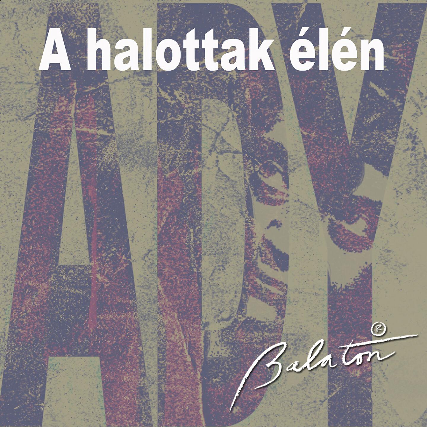 Релиз A Halottak Élén