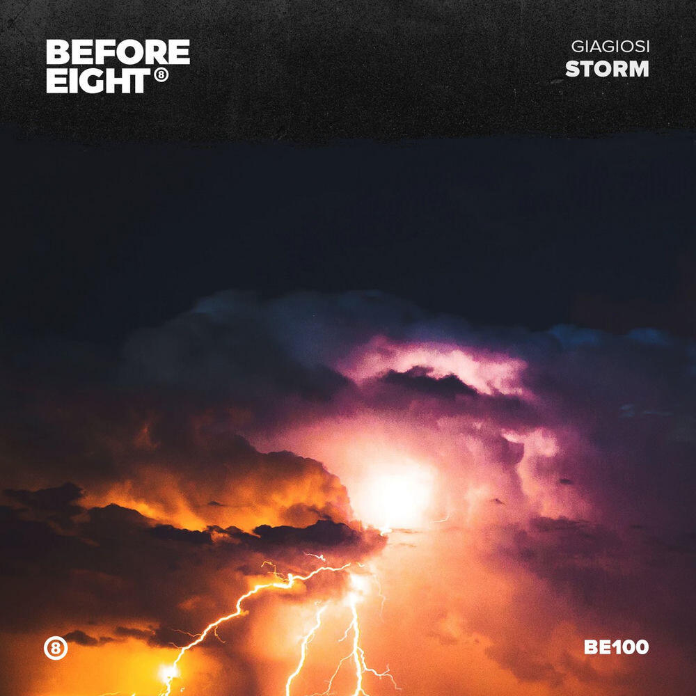 Релиз Storm