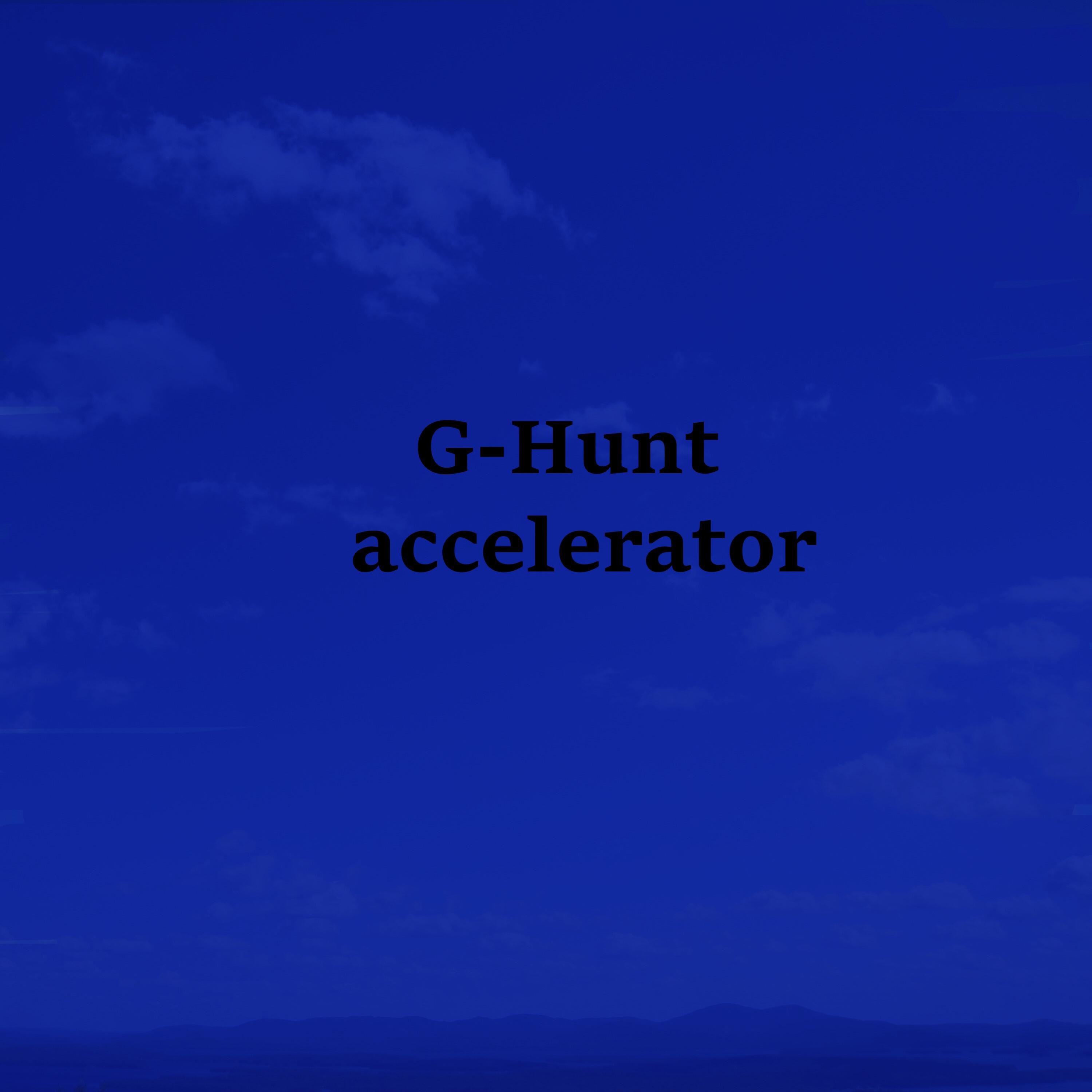 Релиз Accelerator