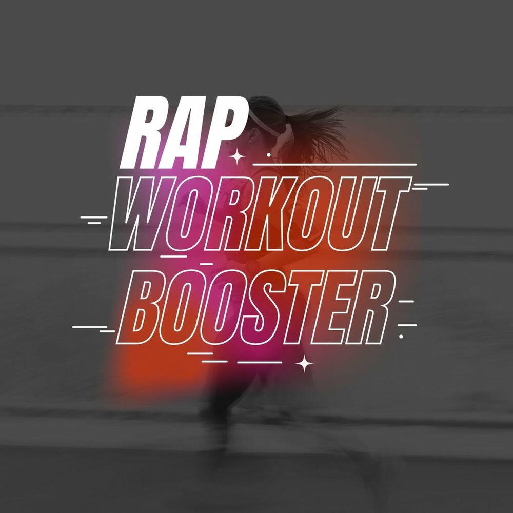 Релиз Rap Workout Booster
