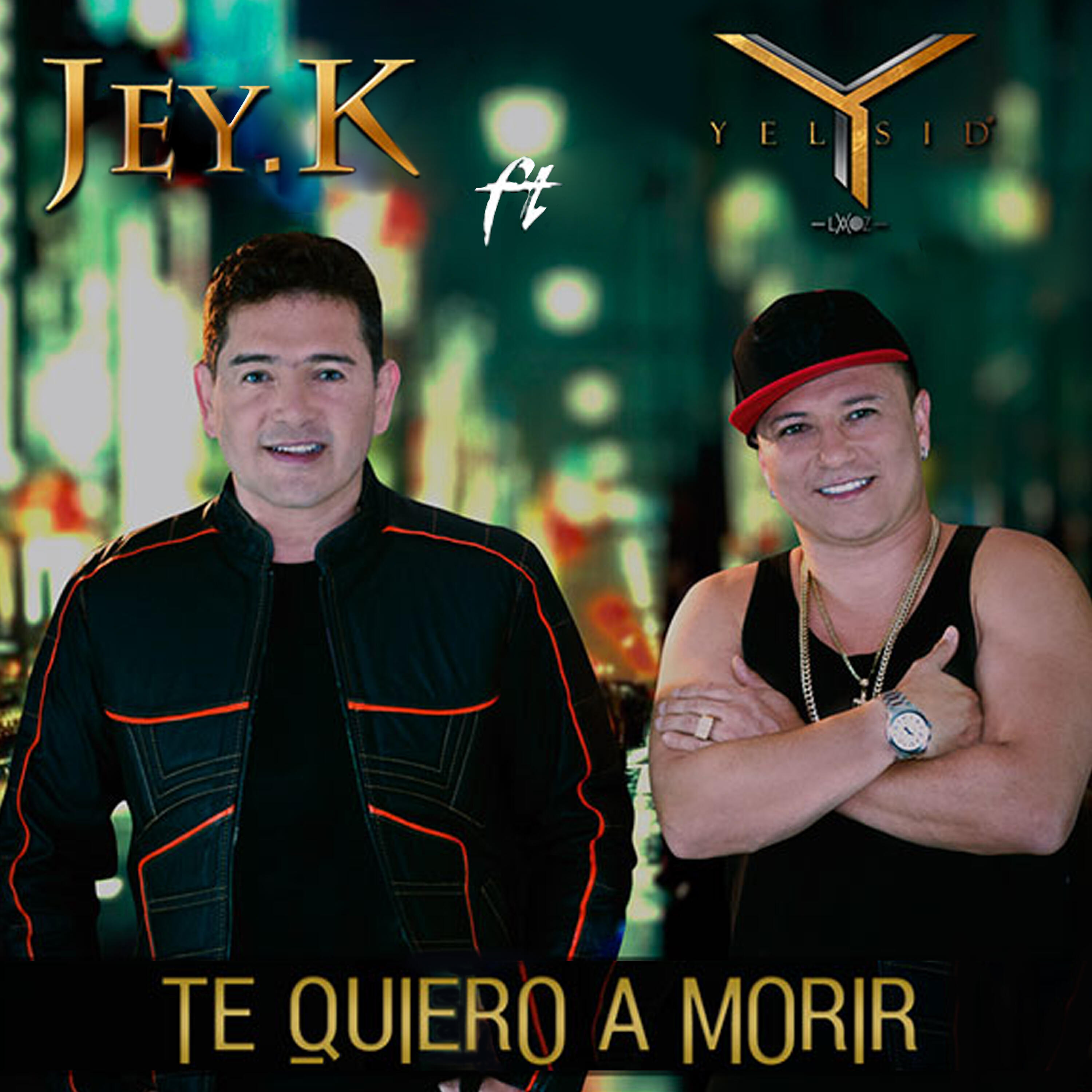 Трек Te Quiero a Morir