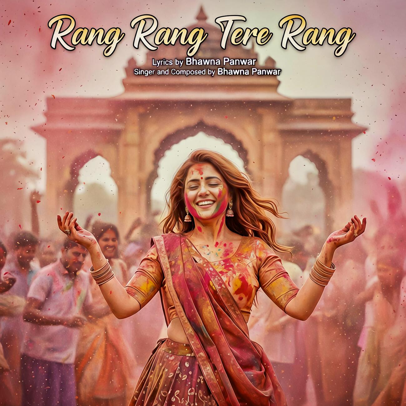 Релиз Rang Rang Tere Rang