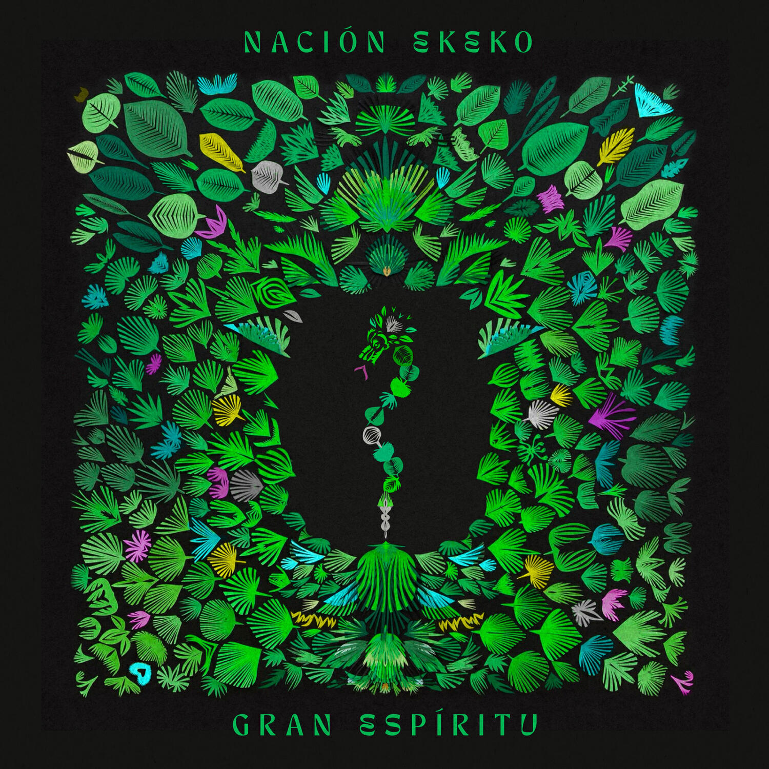 Релиз Gran Espíritu