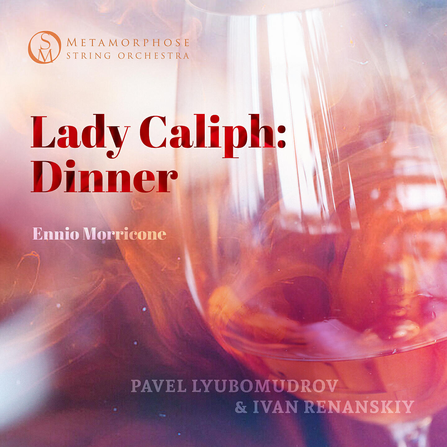 Релиз Dinner (From "The Lady Caliph")