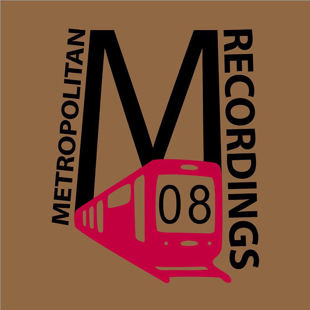 Релиз Marvin Loop