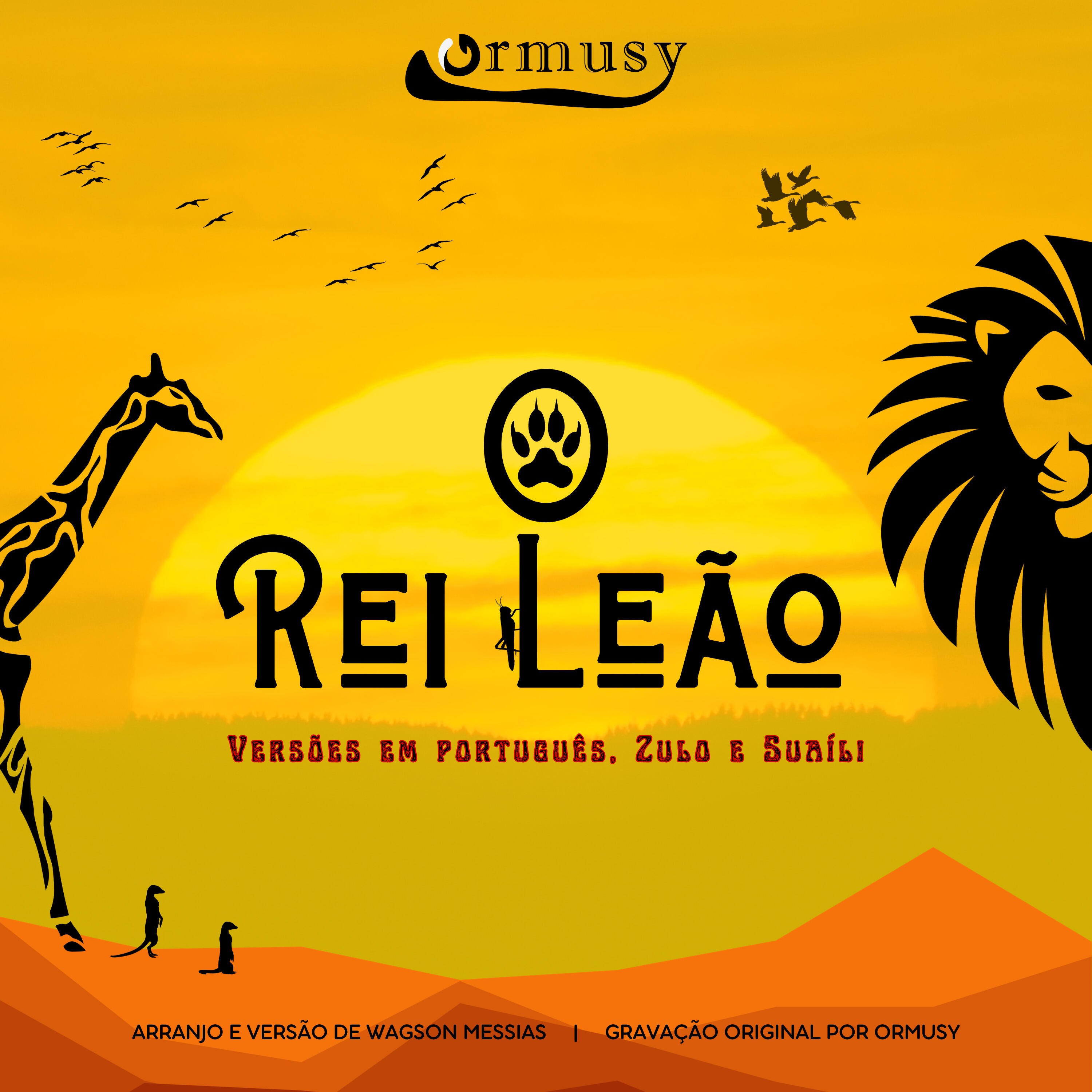 Релиз O Rei Leão