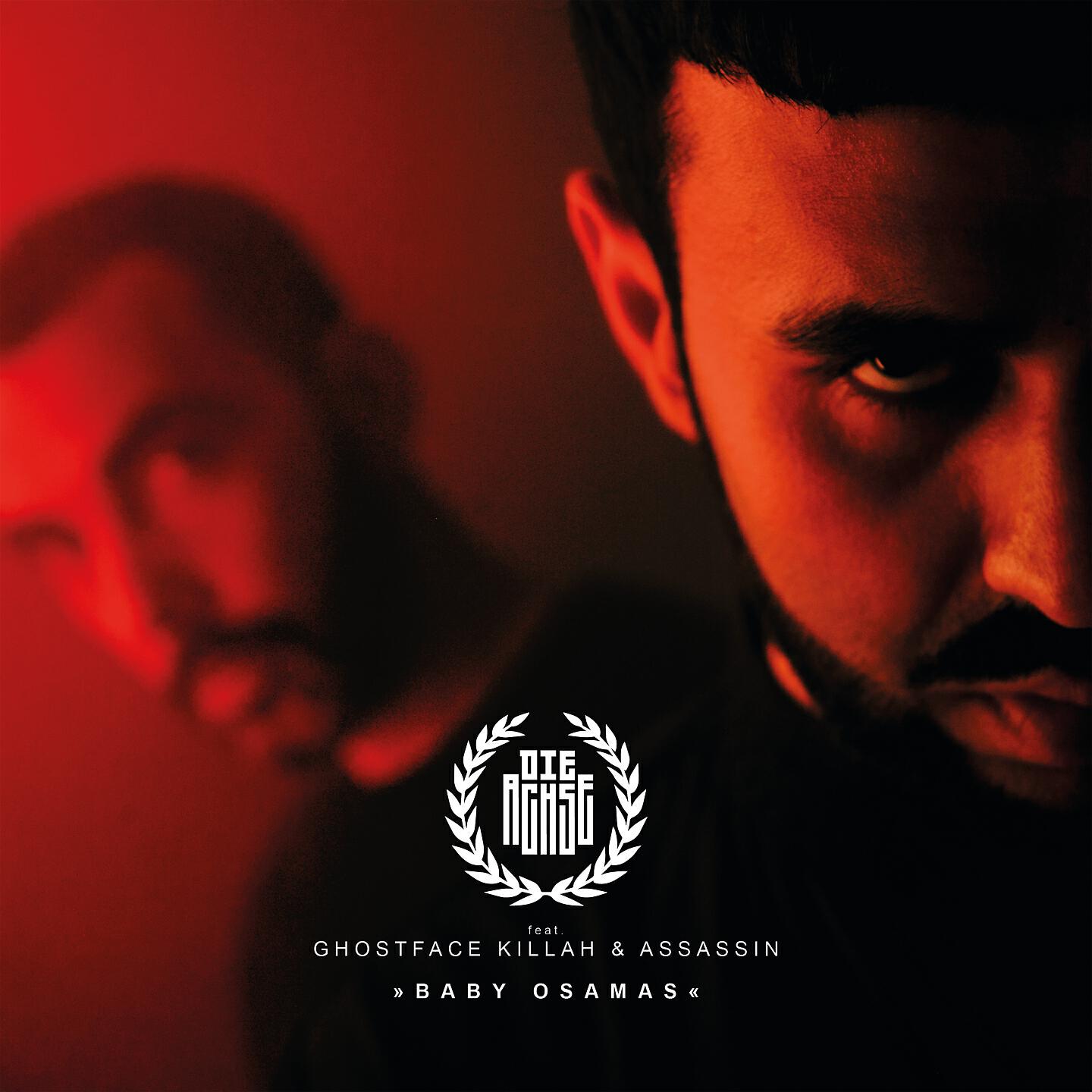 Релиз Baby Osamas