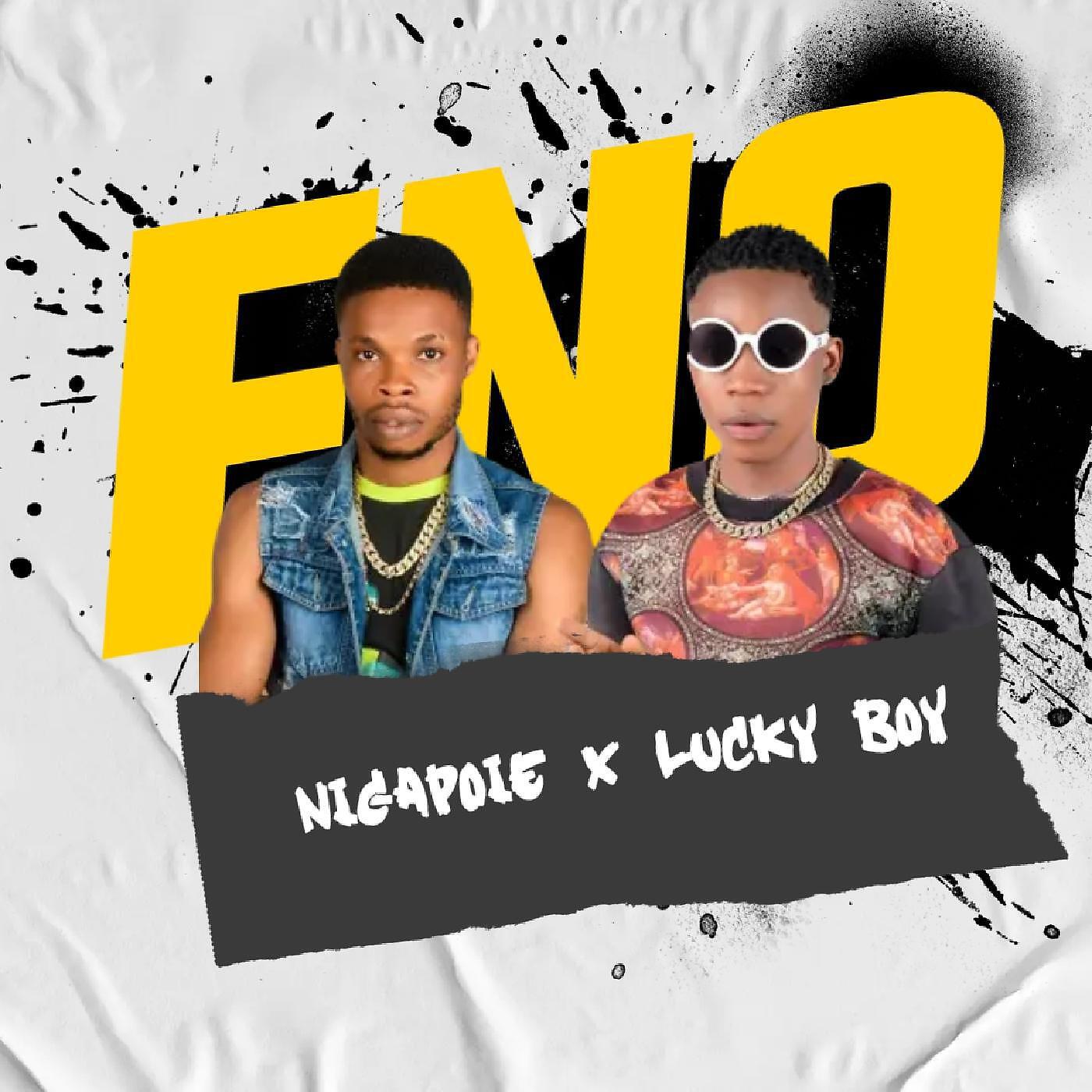 Релиз ENO (feat. LUCKY BOY)