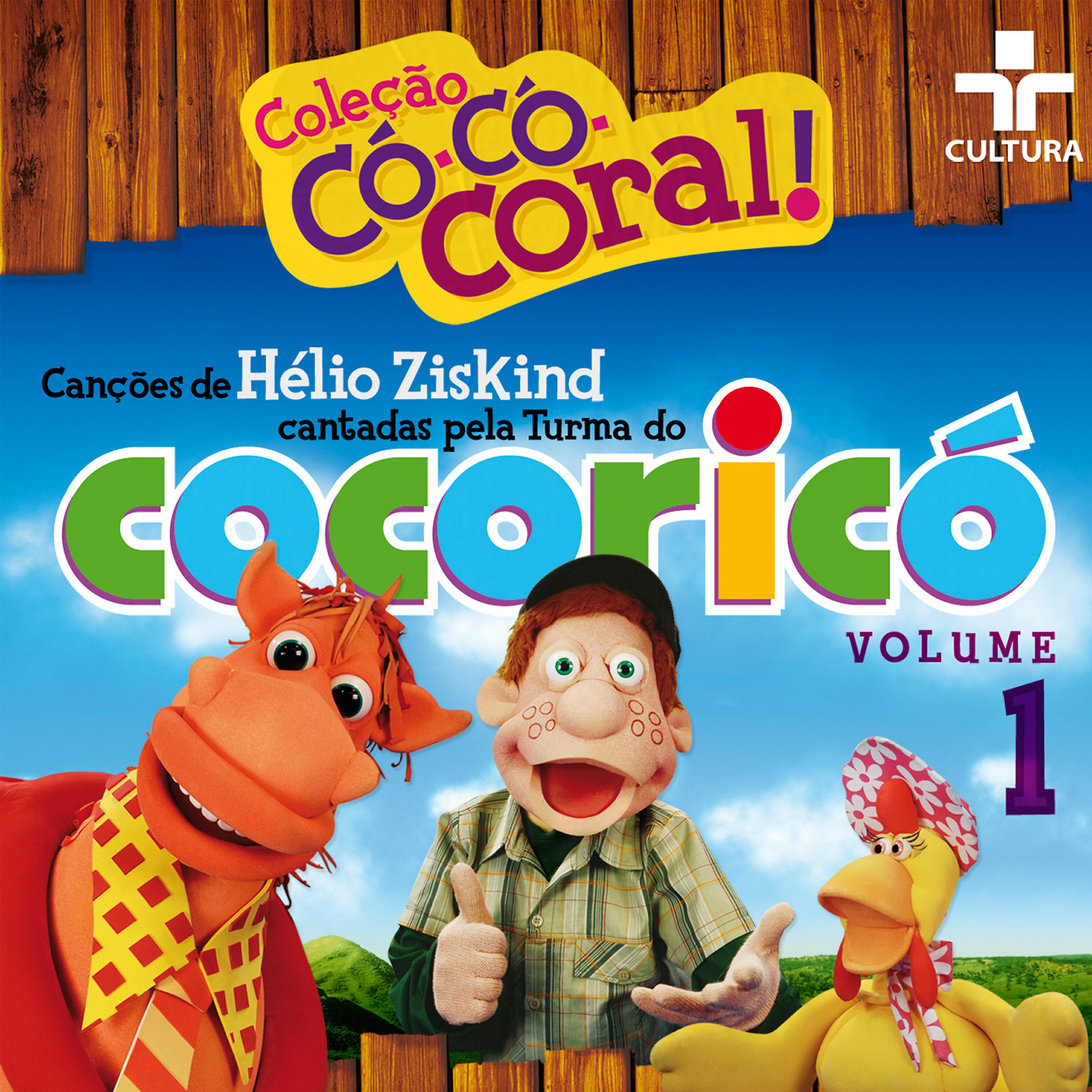 Релиз Có-Có-Coral, Vol. 1