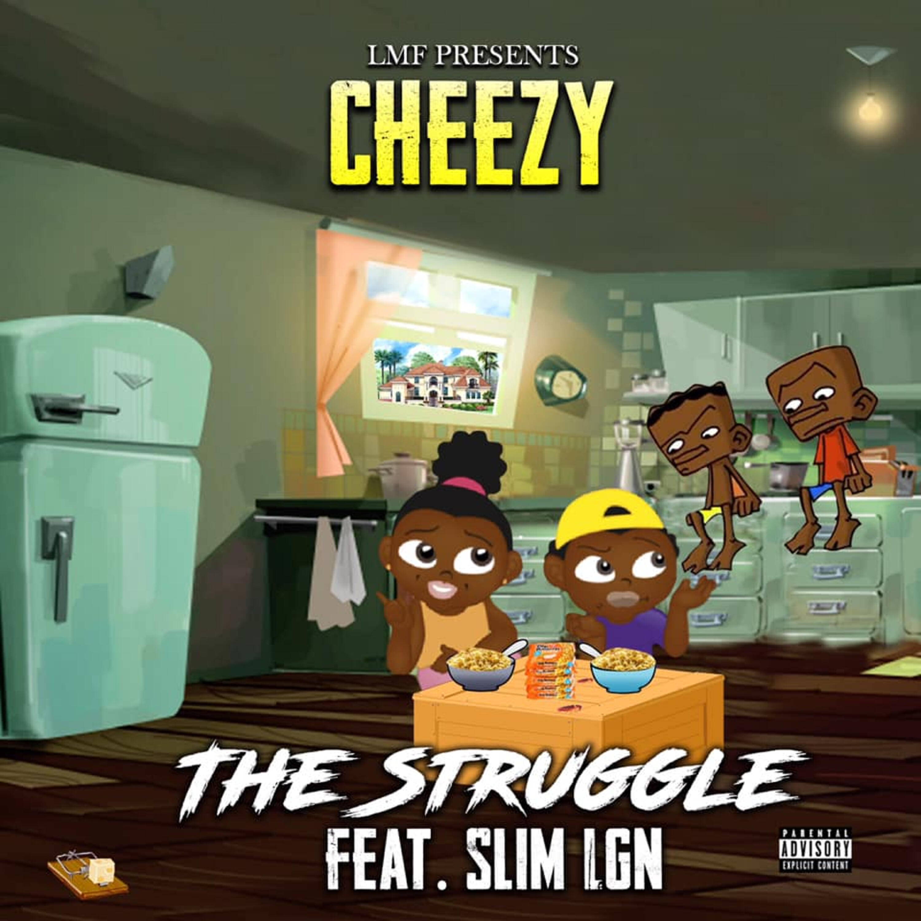 Релиз The Struggle