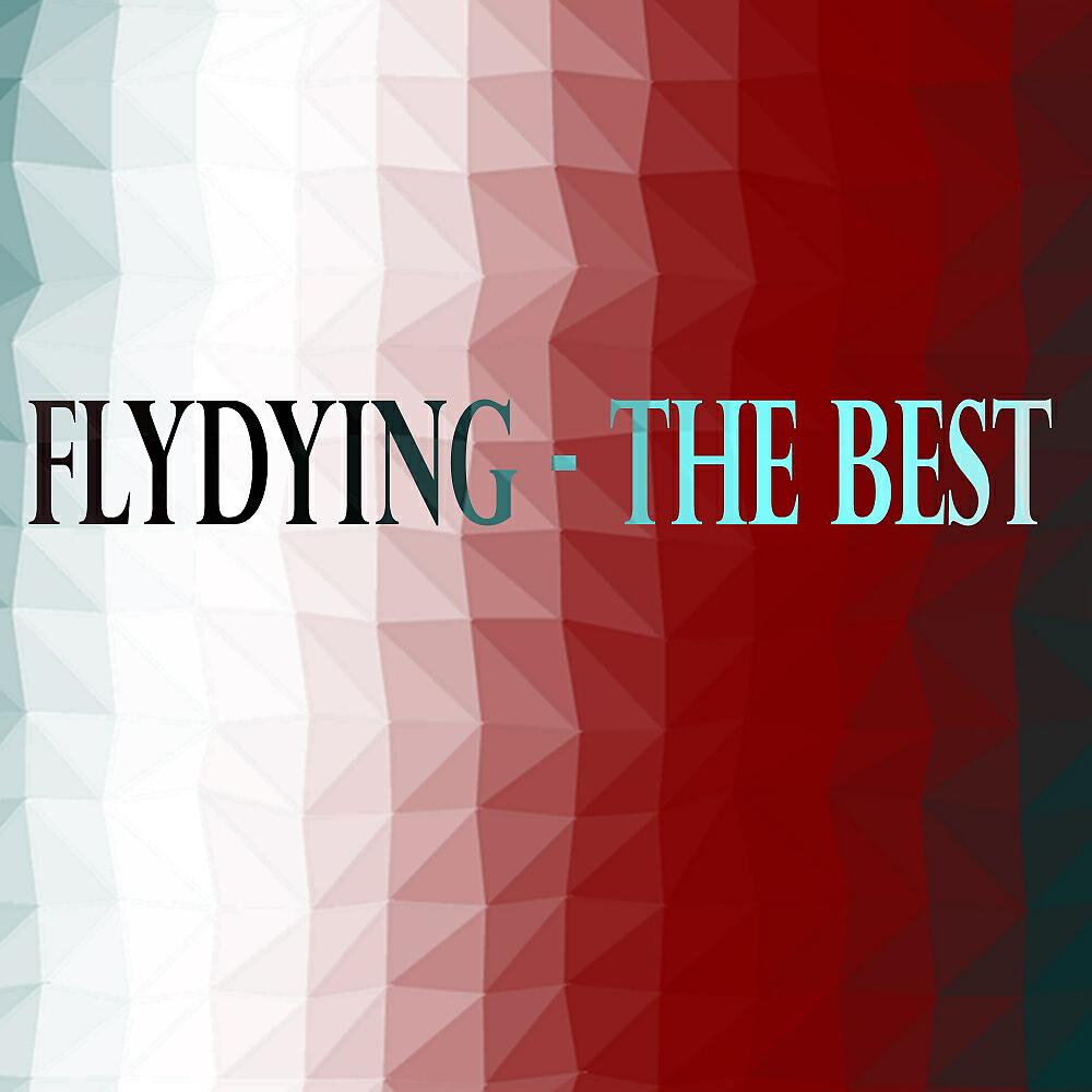 Релиз The Best