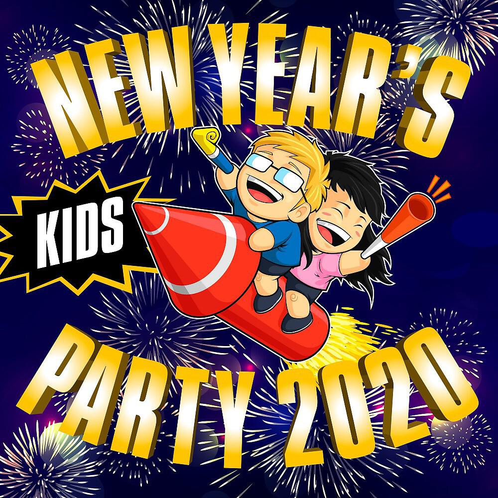 Релиз Kids New Year's Party 2020