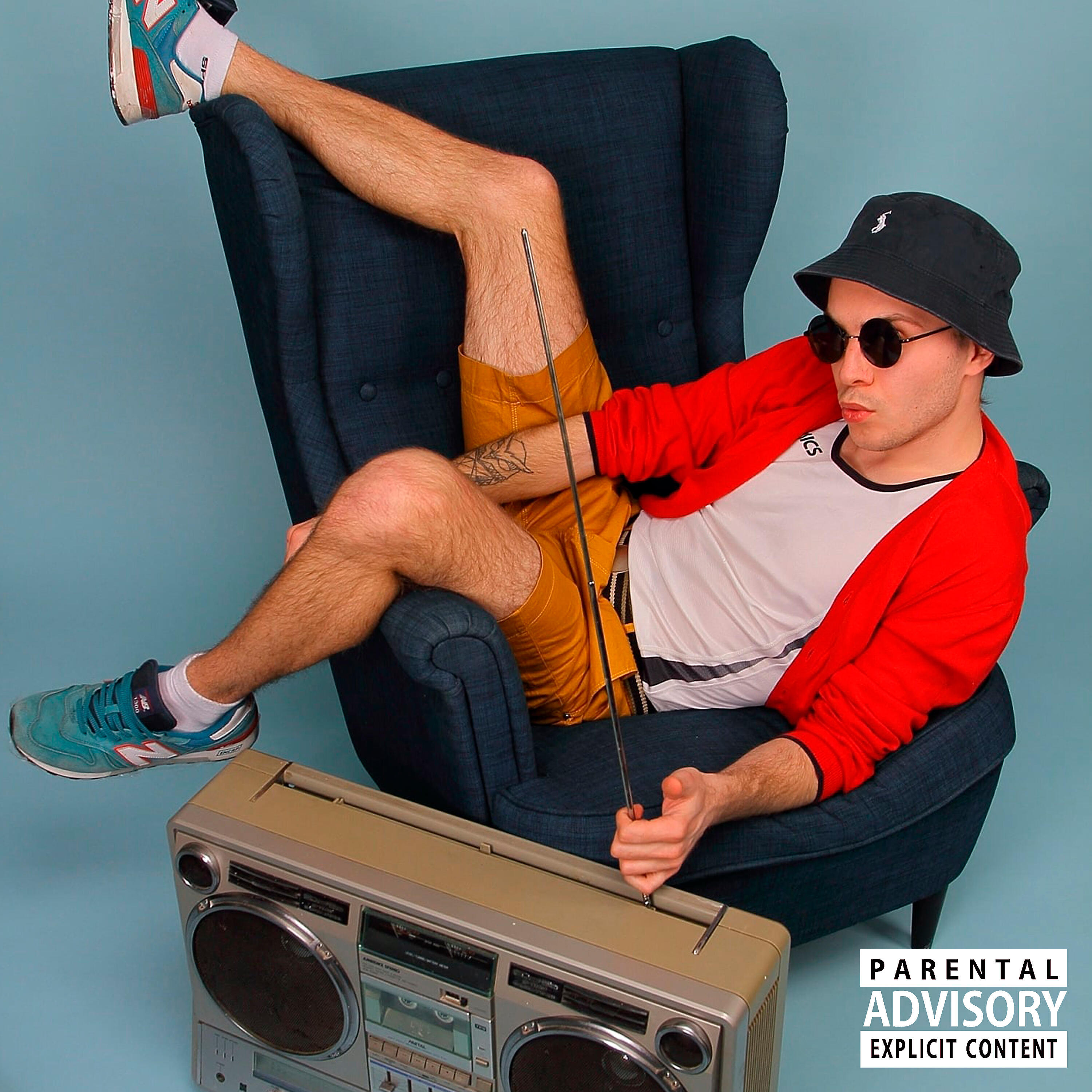 Релиз Я когда-нибудь уйду