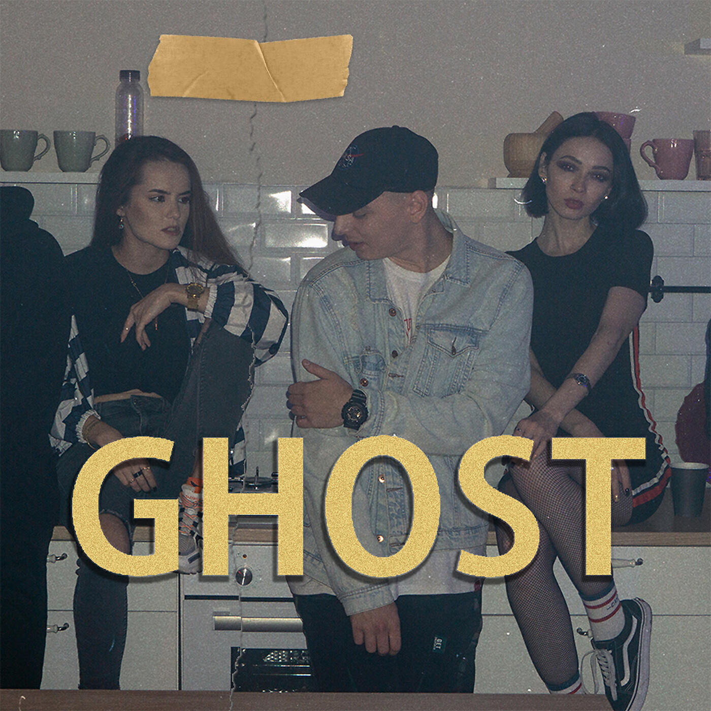 Релиз GHOST