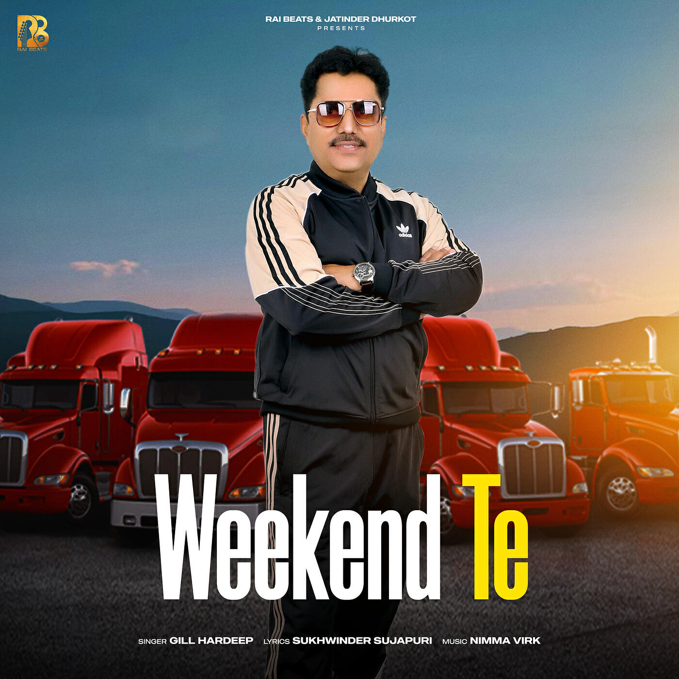 Релиз Weekend Te