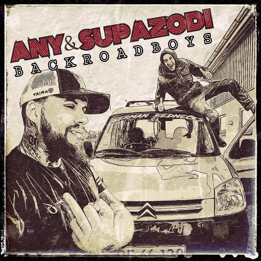 Релиз Backroadboys