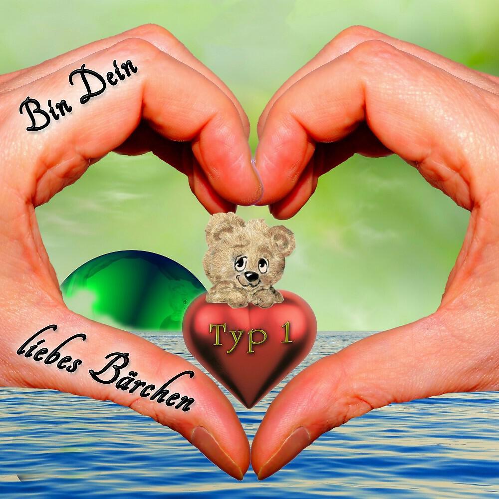 Релиз Bin dein liebes Bärchen