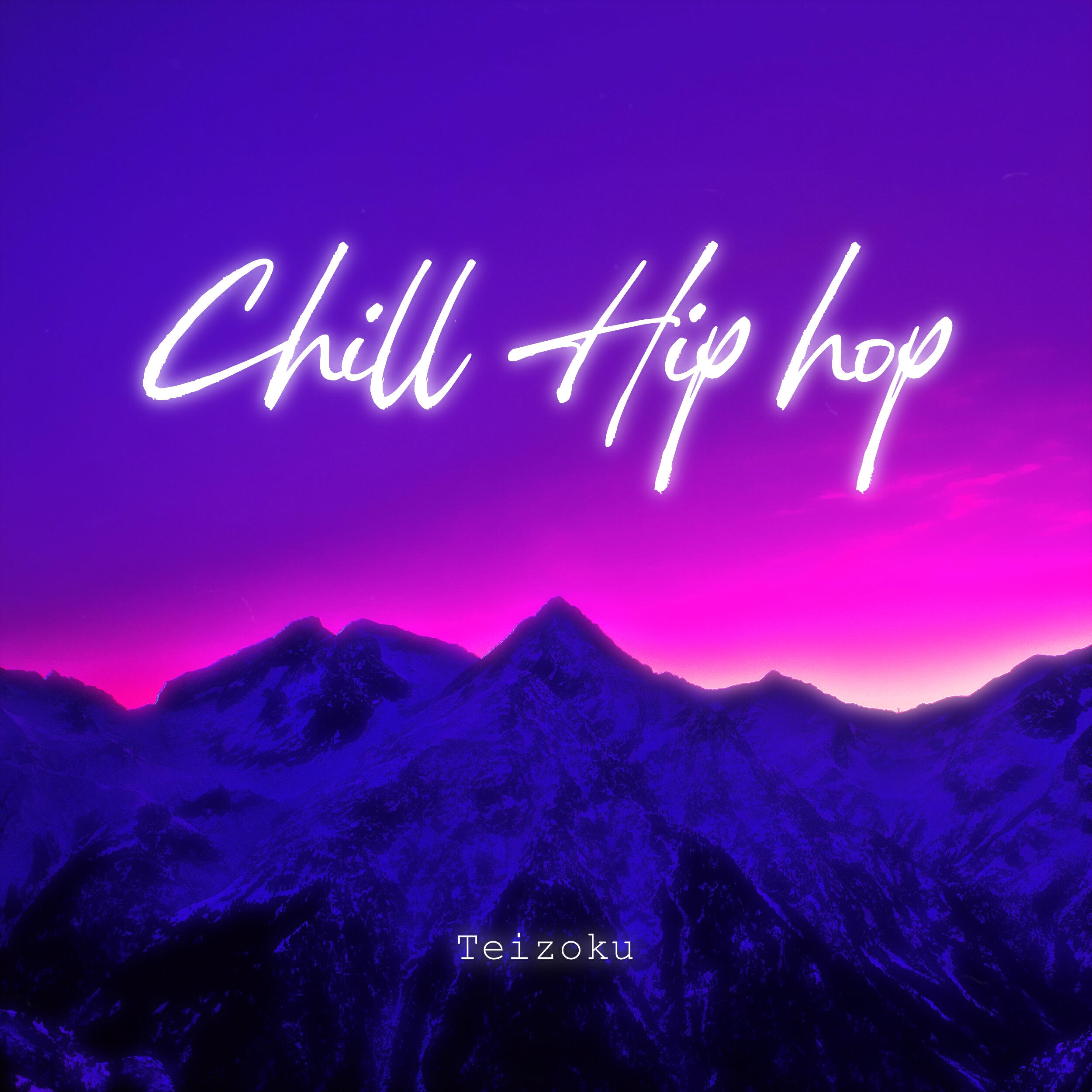 Релиз Chill hip hop