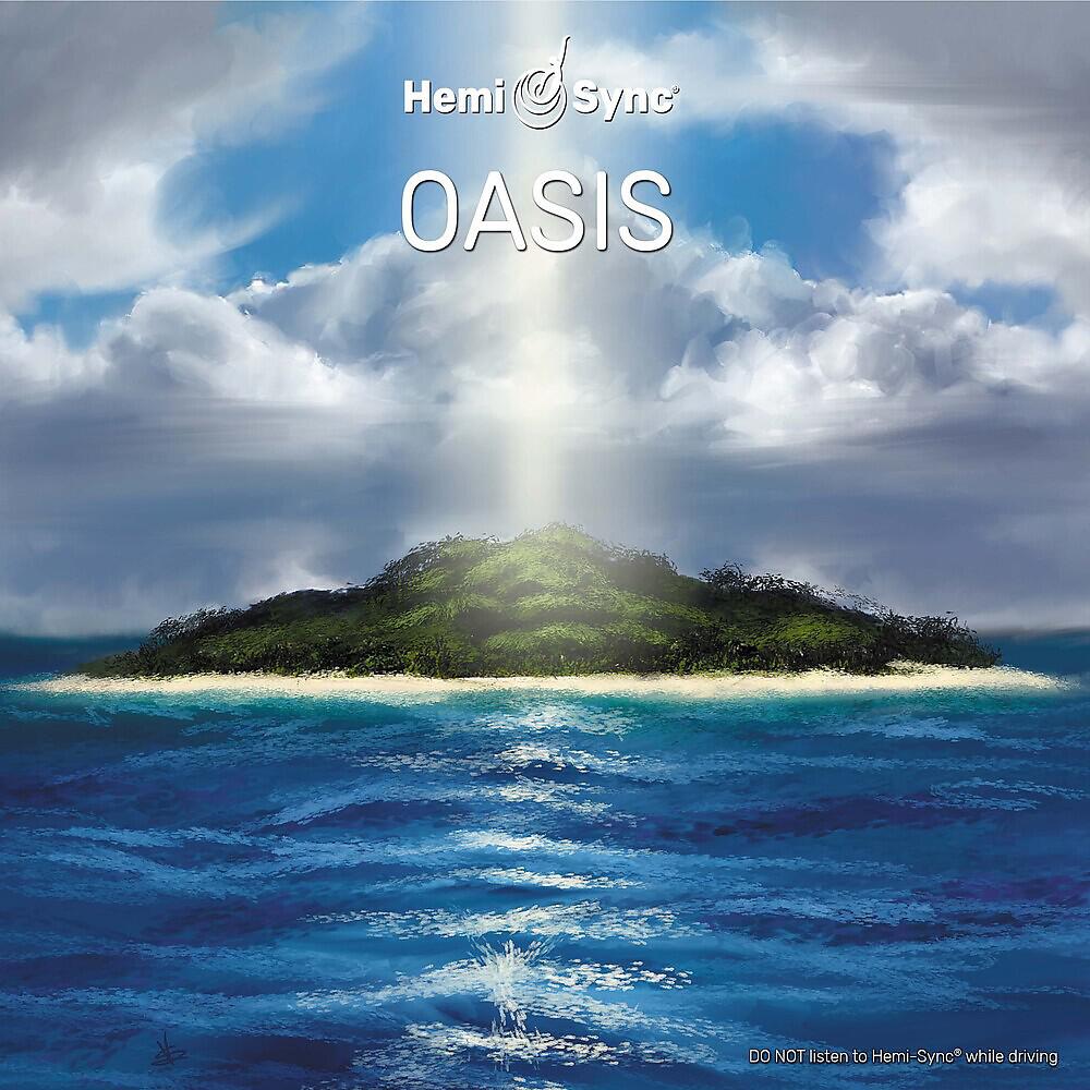 Релиз Oasis