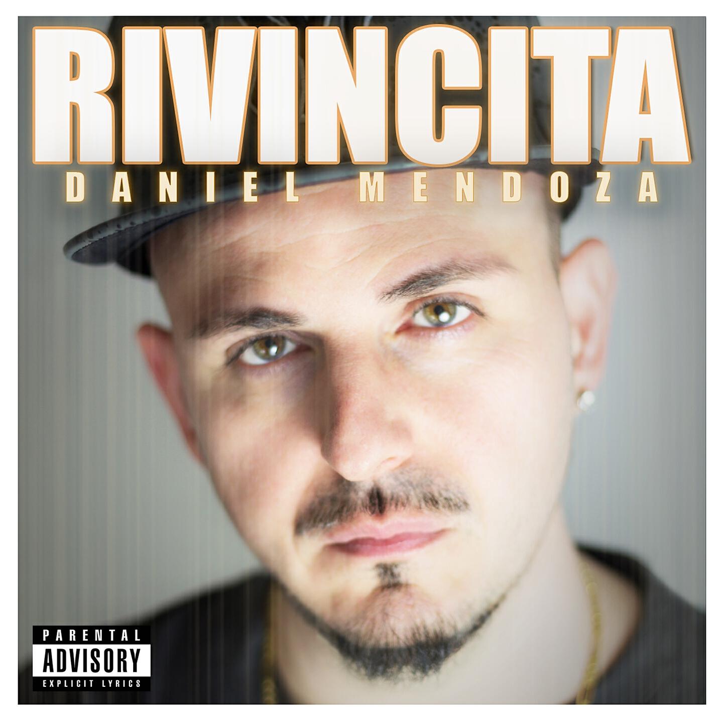 Релиз Rivincita