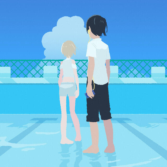 muyu