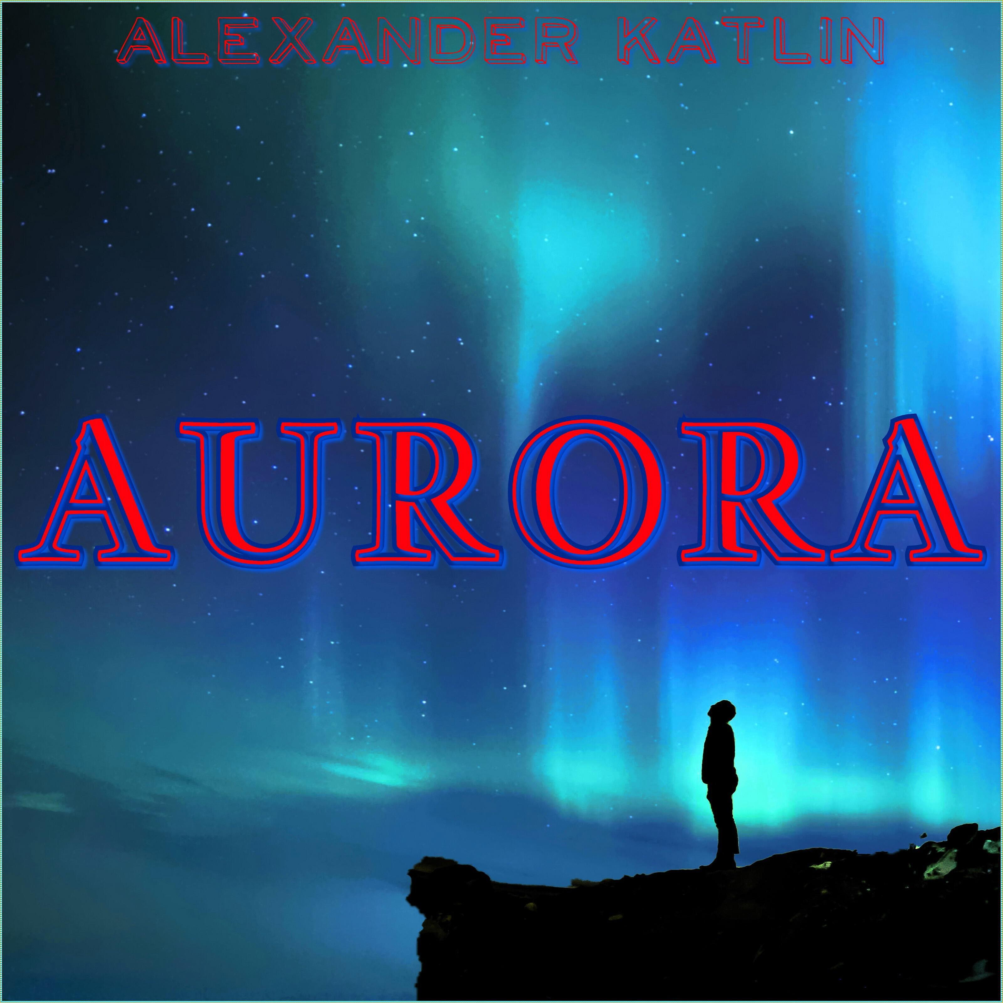 Релиз Aurora