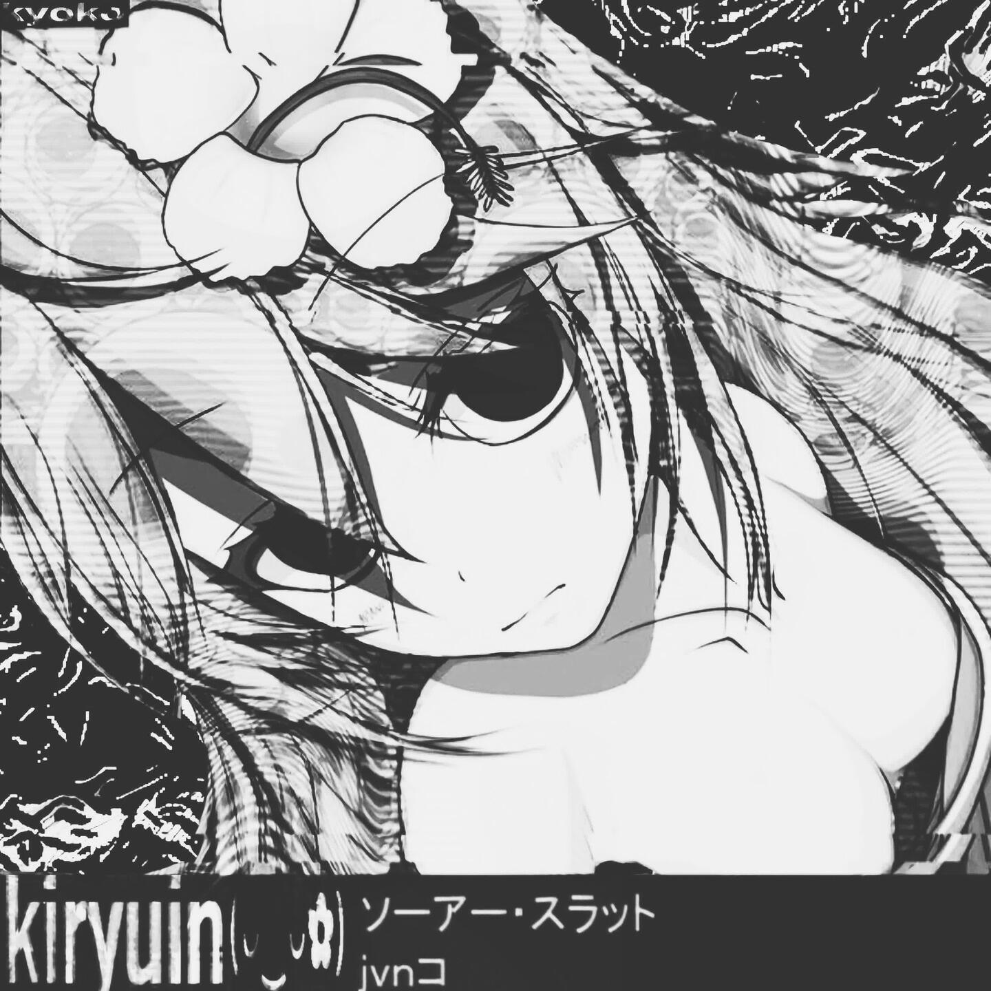 Релиз i'll fall asleep here and wake up in the sleeping kingdom.