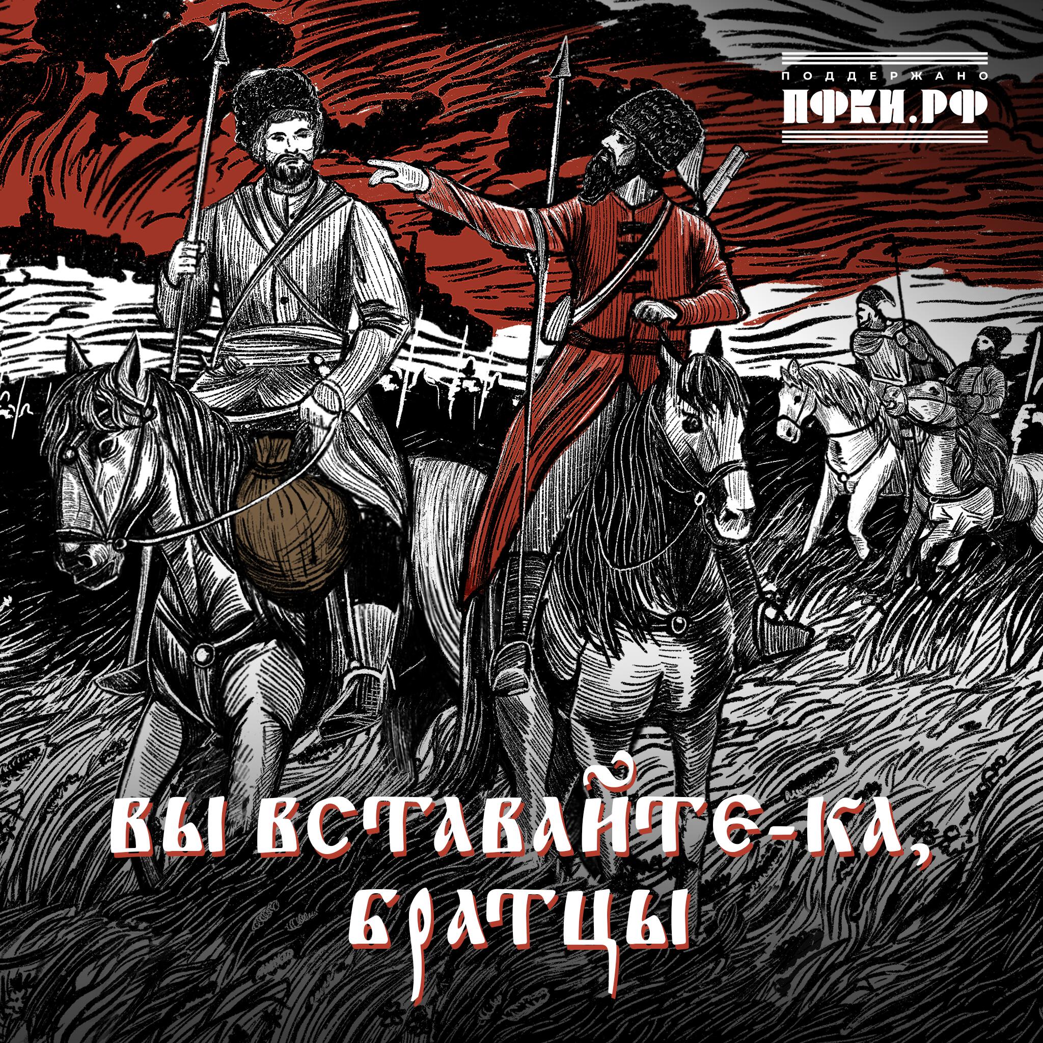 Фёдор Скунцев