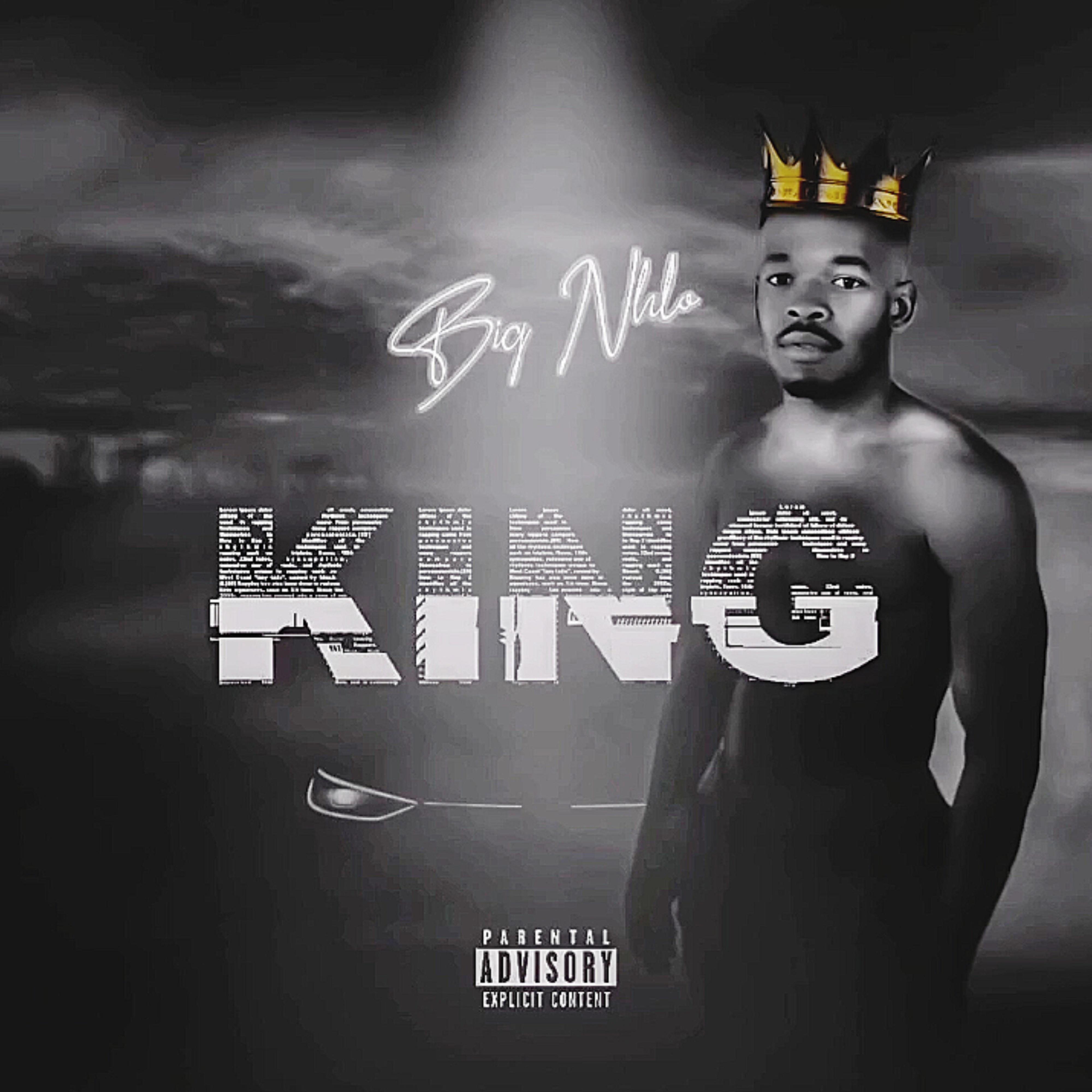 Релиз King