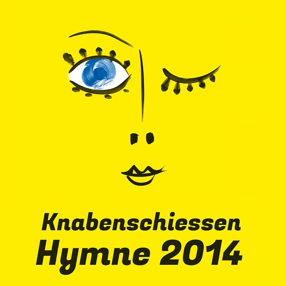 Knabenschiessen