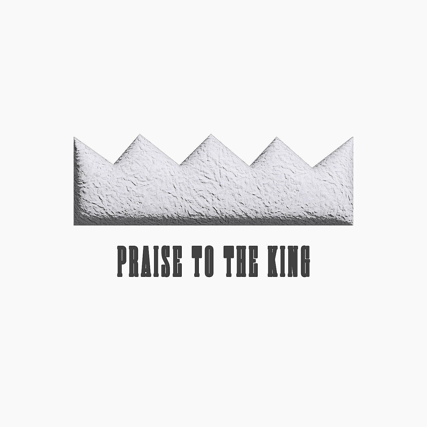 Релиз Praise to the King
