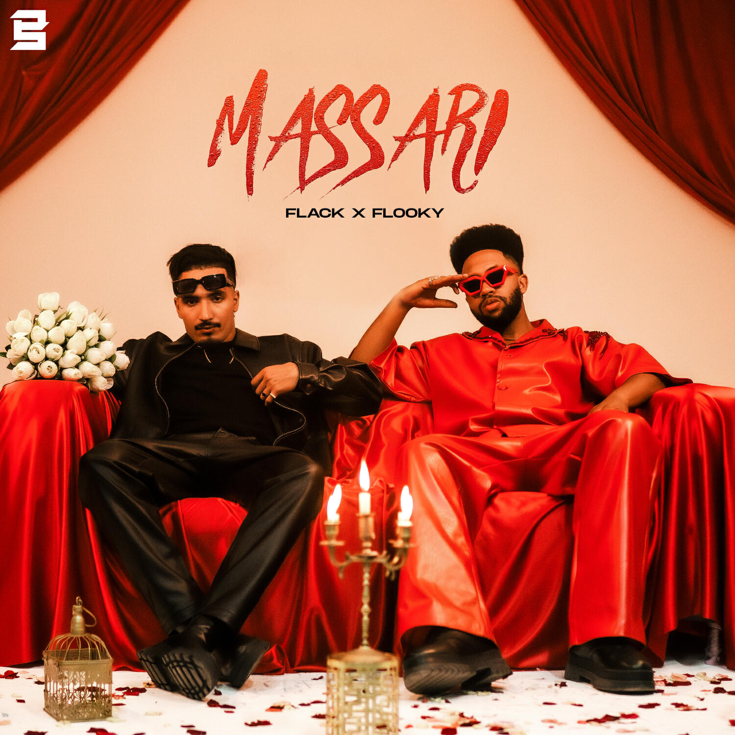 Релиз MASSARI