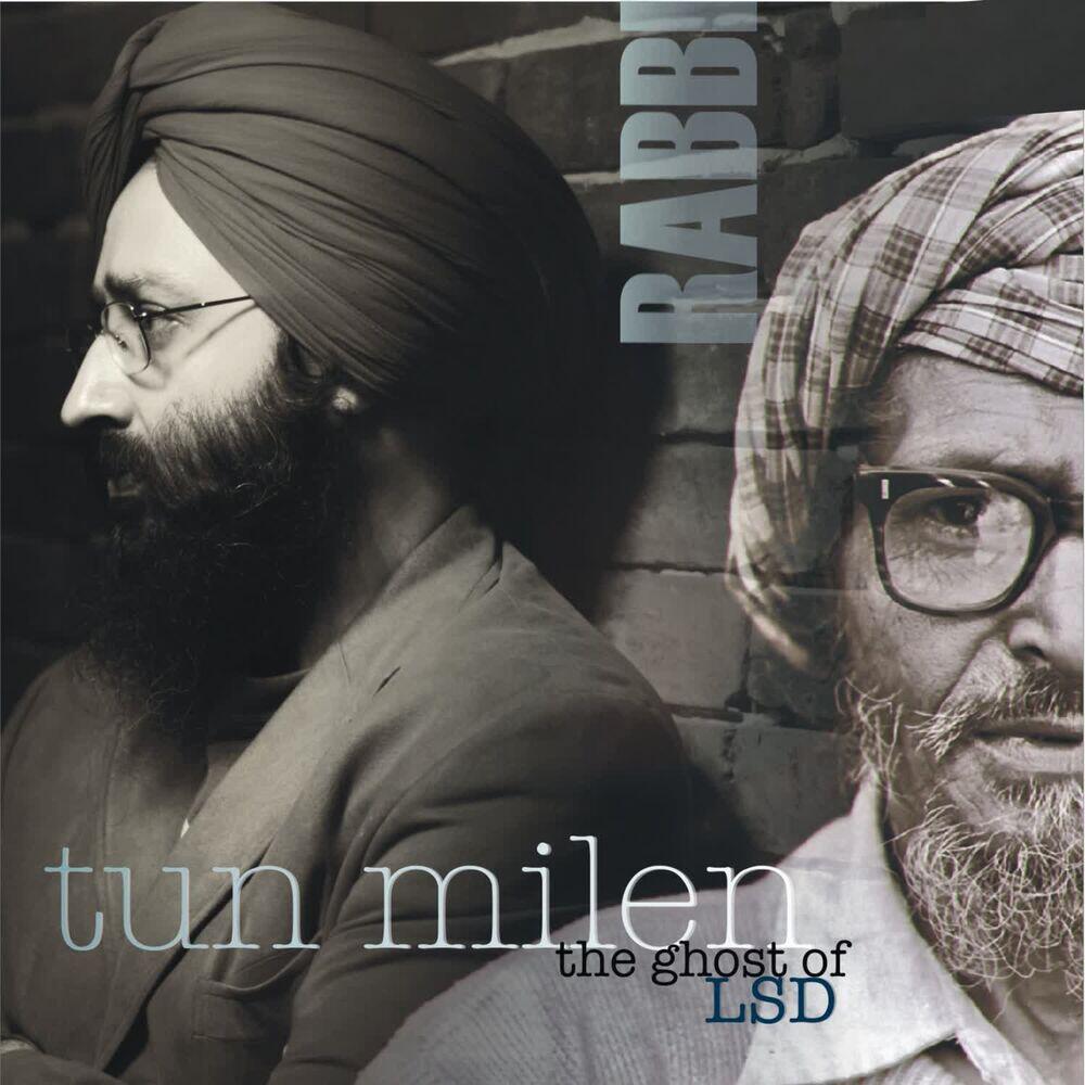 Релиз Tun Milen