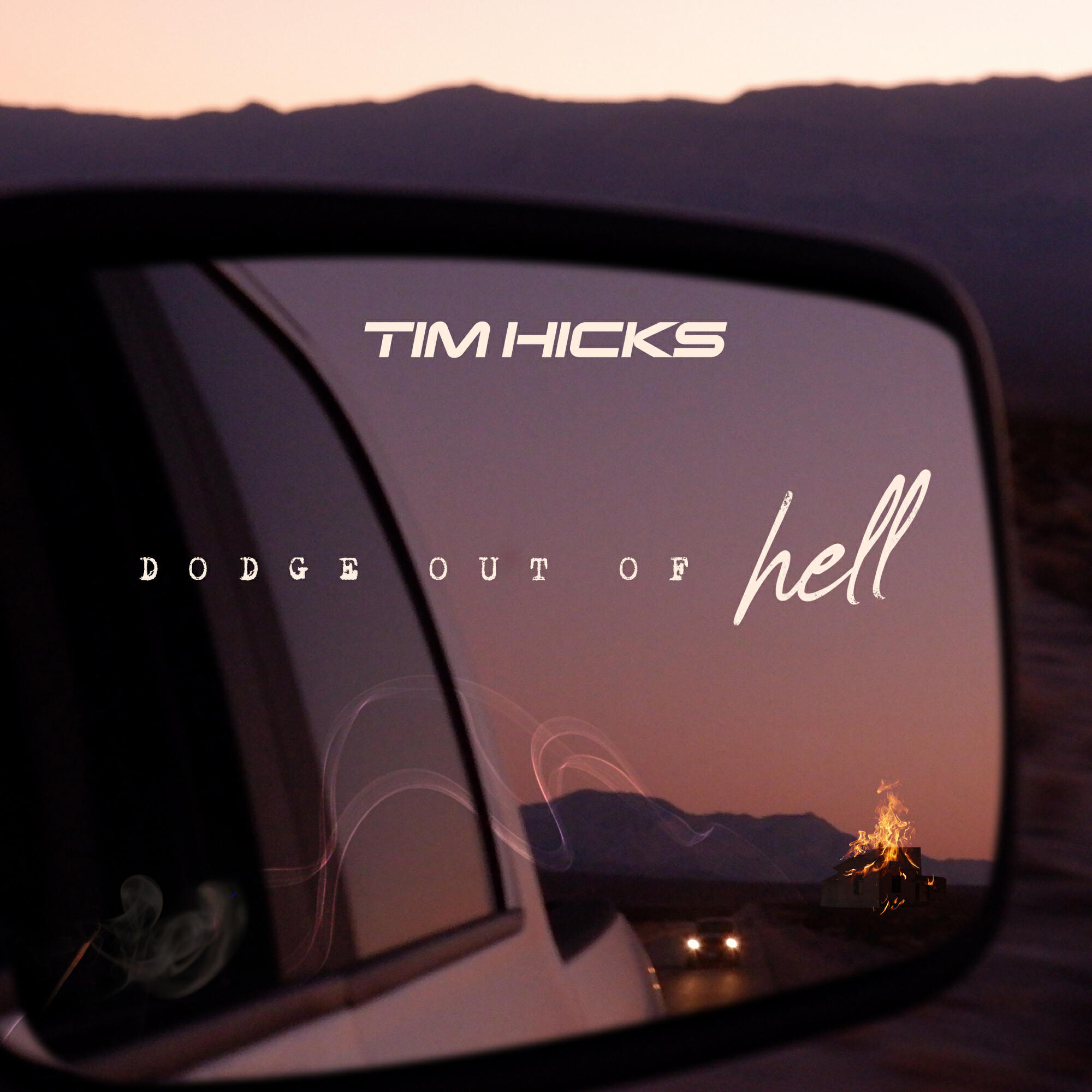 Релиз Dodge Out Of Hell