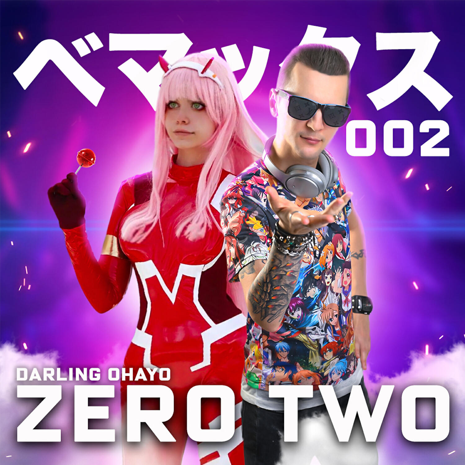 Релиз Zero Two (Darling Ohayo)