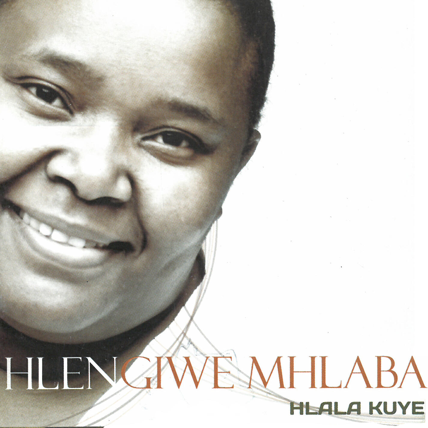 Релиз Hlala Kuye