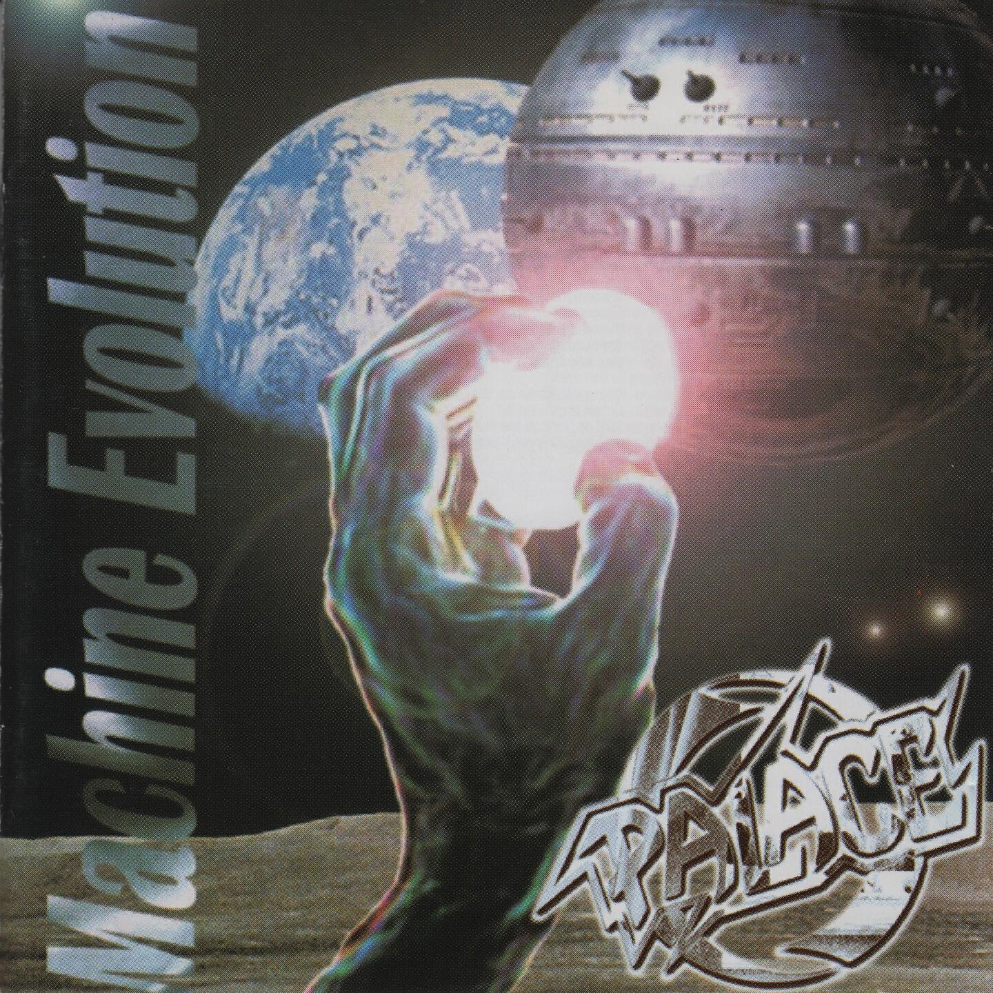 Релиз Machine Evolution