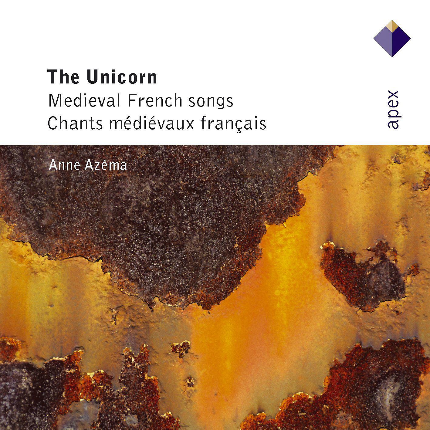 Релиз The Unicorn  -  Apex