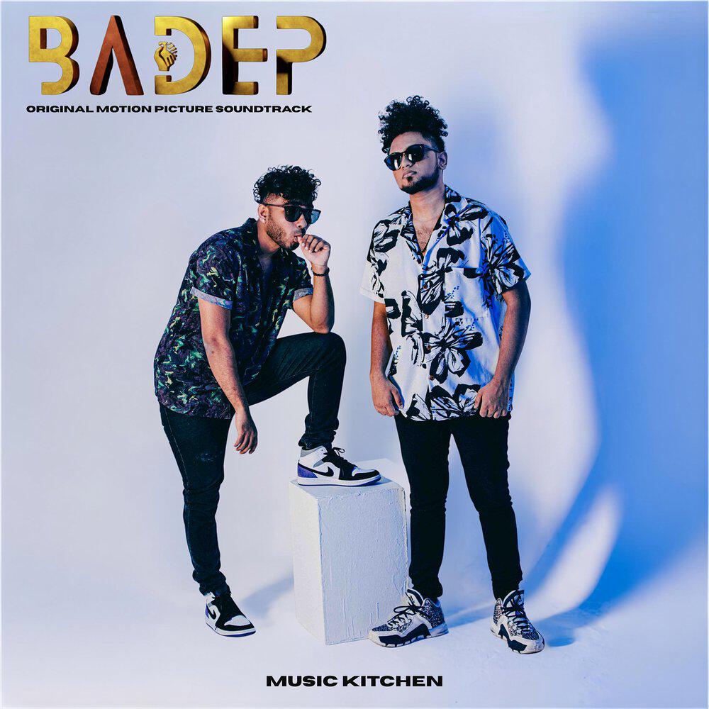 Релиз Badep (Original Motion Picture Soundtrack)