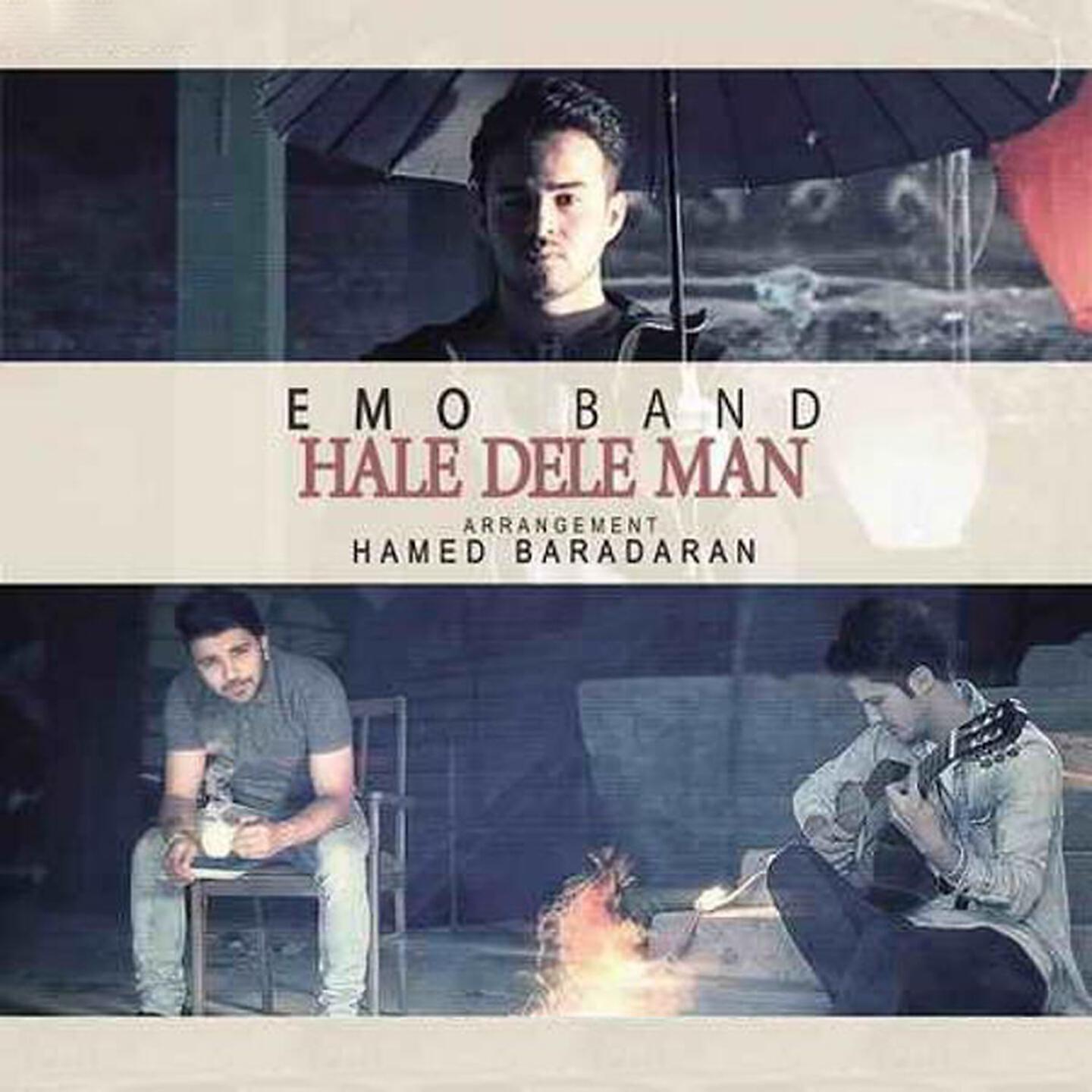 Релиз Hale Dele Man